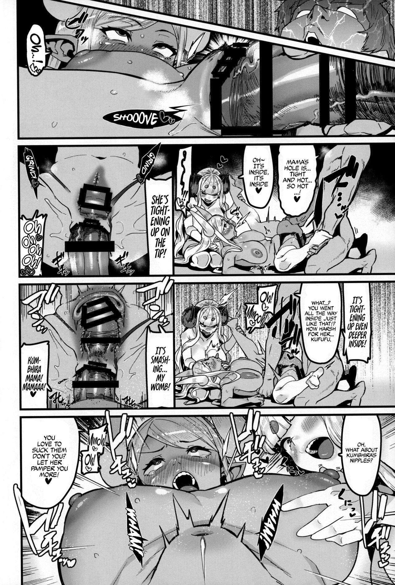 (C100) [HBO (Henkuma)] Ama Ama Shimashou ne | Let’s Pamper You Lots, Alright? (Granblue Fantasy) [English] [Coffedrug] 图片编号 17