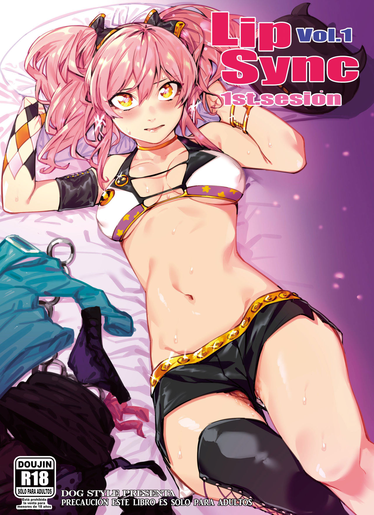 (C92) [DogStyle (Menea the Dog)] Lipsync vol.1 1st.session (THE IDOLM@STER CINDERELLA GIRLS) [Español] [NicoNiiScans] Bildnummer 1