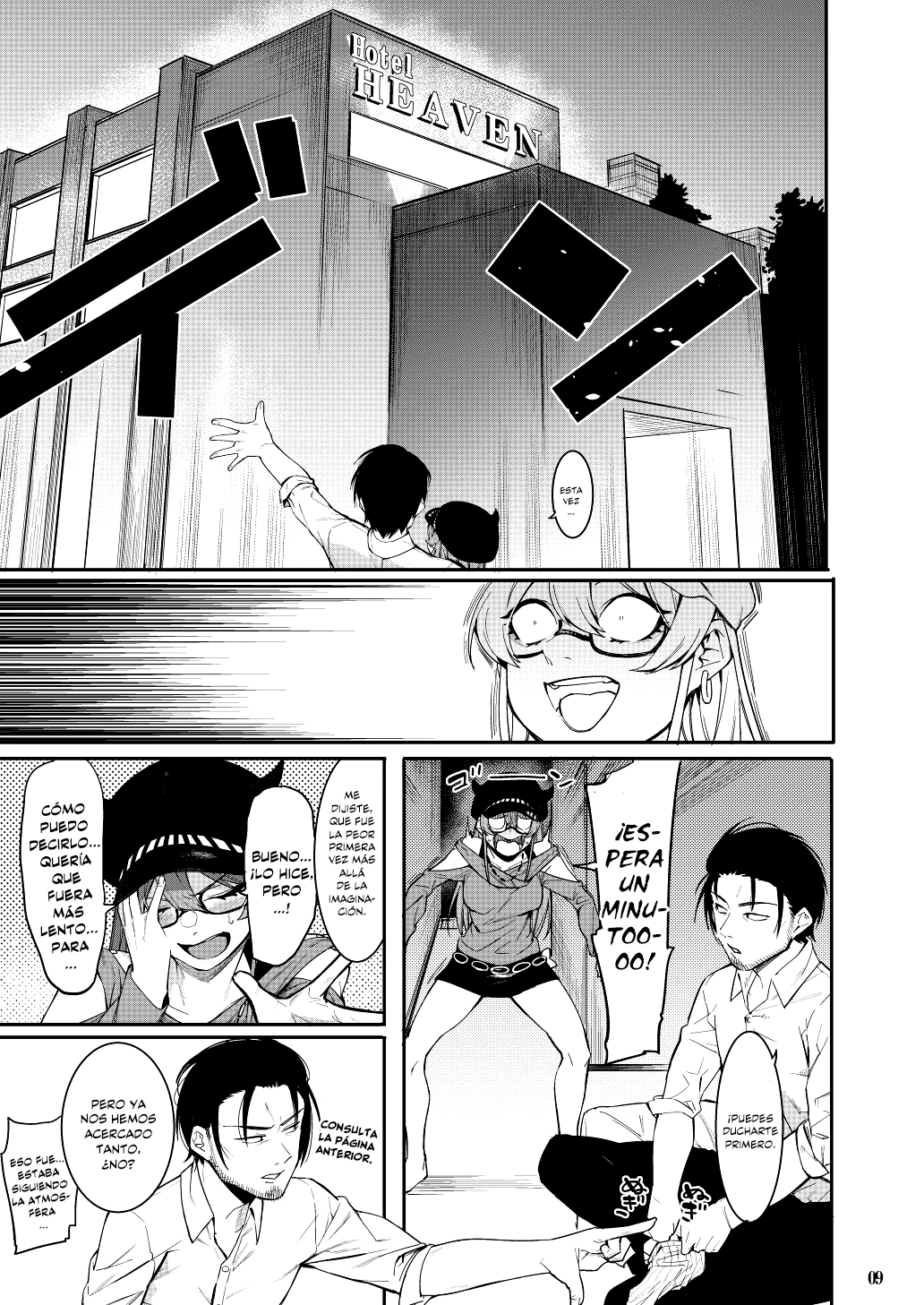 (C92) [DogStyle (Menea the Dog)] Lipsync vol.1 1st.session (THE IDOLM@STER CINDERELLA GIRLS) [Español] [NicoNiiScans] Bildnummer 8