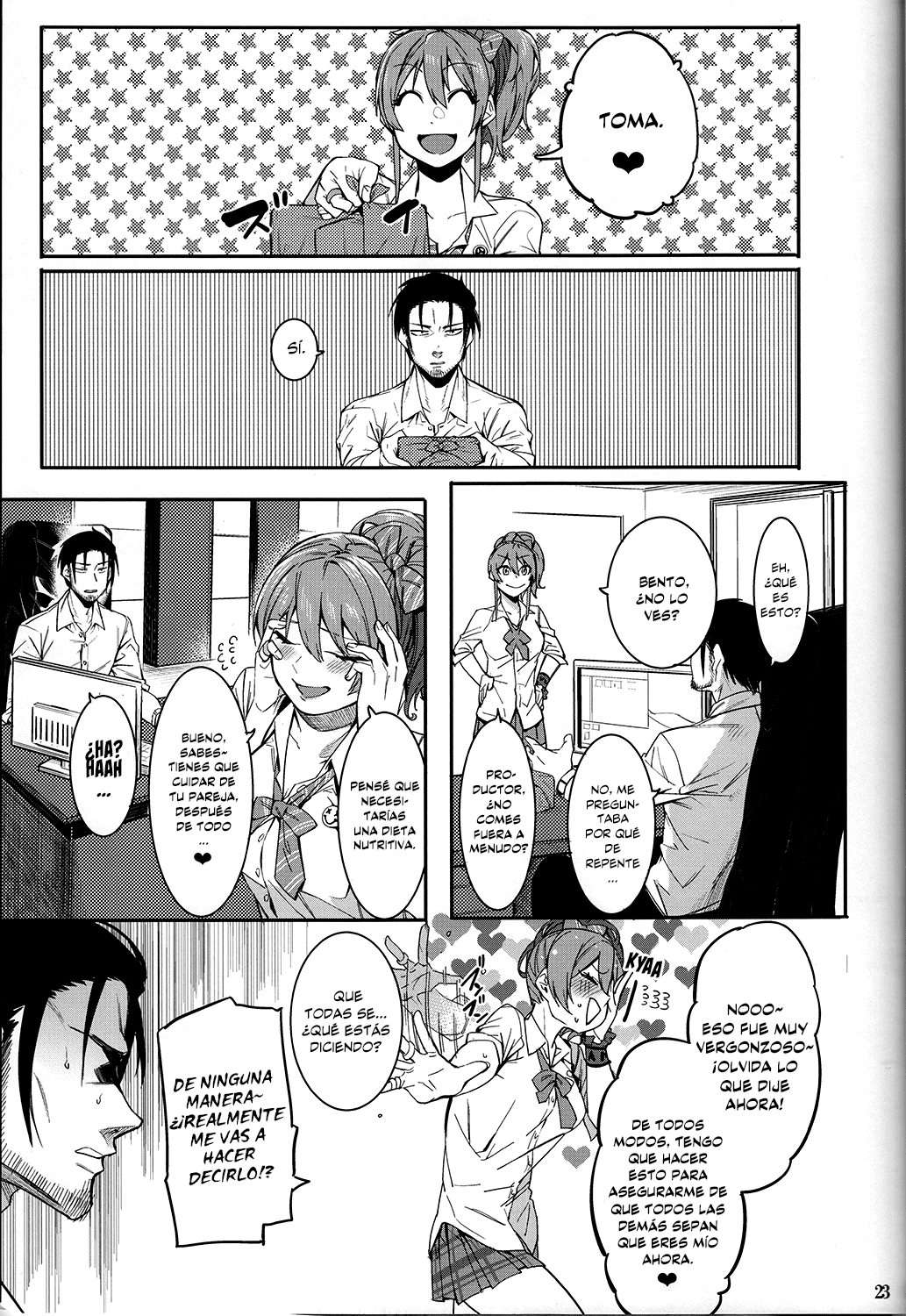 (C92) [DogStyle (Menea the Dog)] Lipsync vol.1 1st.session (THE IDOLM@STER CINDERELLA GIRLS) [Español] [NicoNiiScans] Bildnummer 22