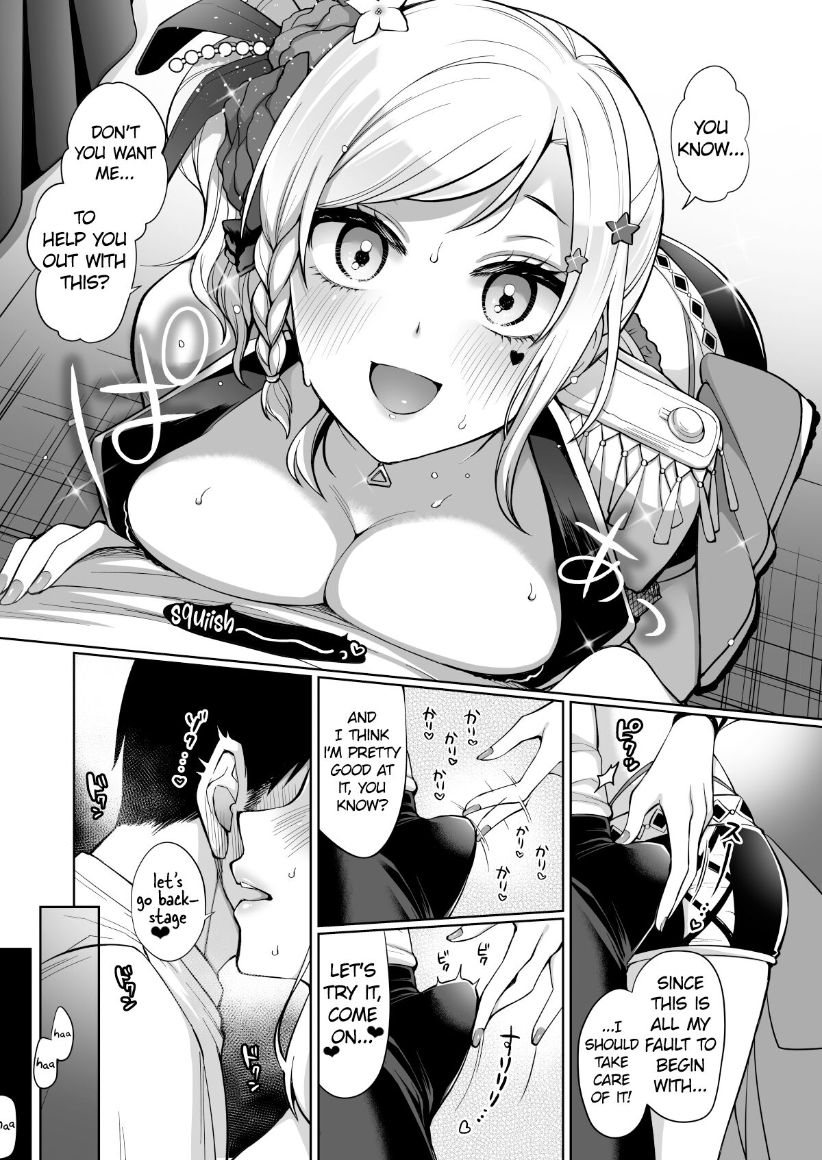 [liz project (Miyamoto Liz)] Ai to Icha Love Ecchi (Love Live! Nijigasaki High School Idol Club) [English] [Shiromaru] [Digital] imagen número 5