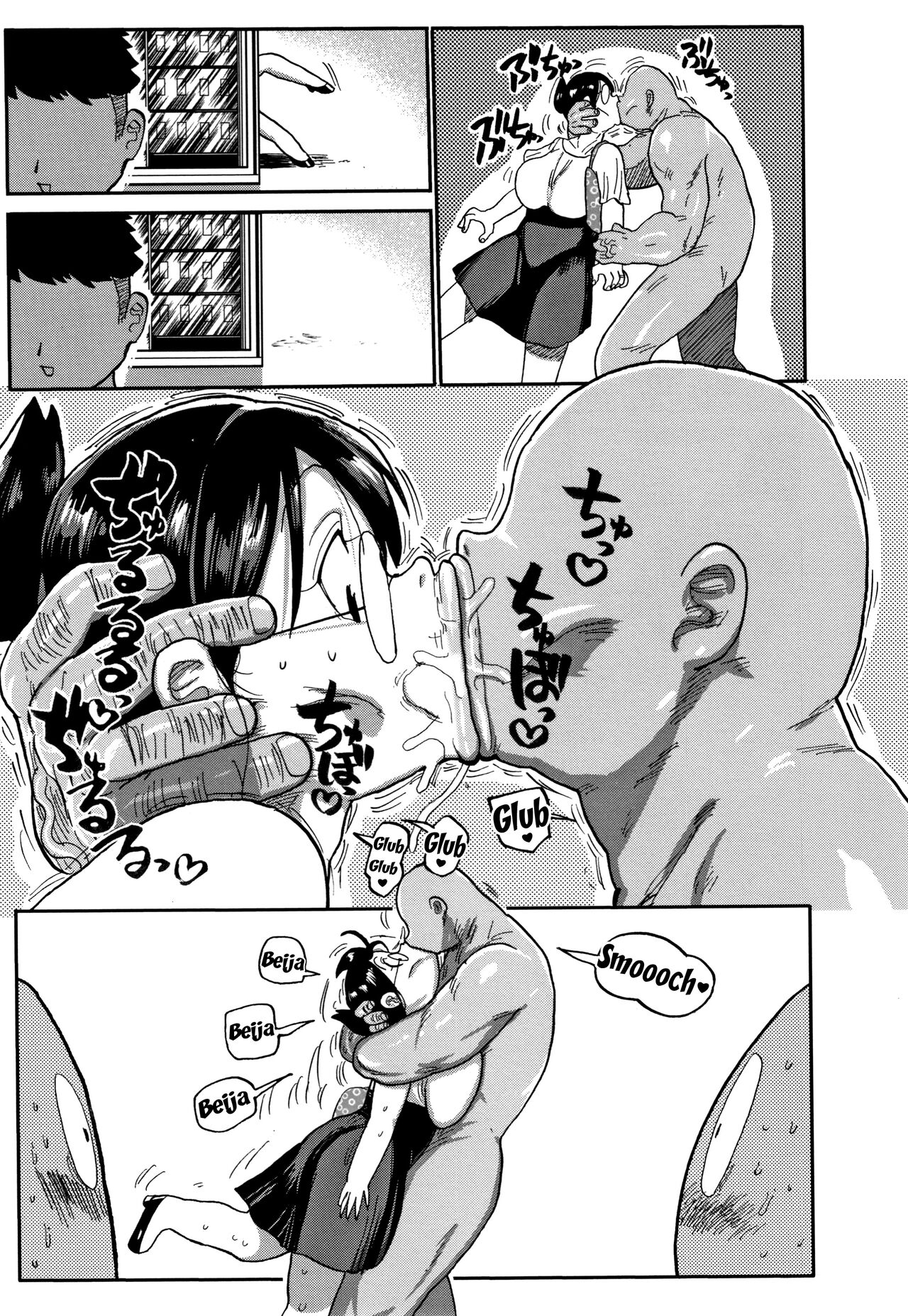 [Kiliu] Niizuma no Arai-San 2 (Netorare Tsuma no Arai-san) [Portuguese-BR] image number 7