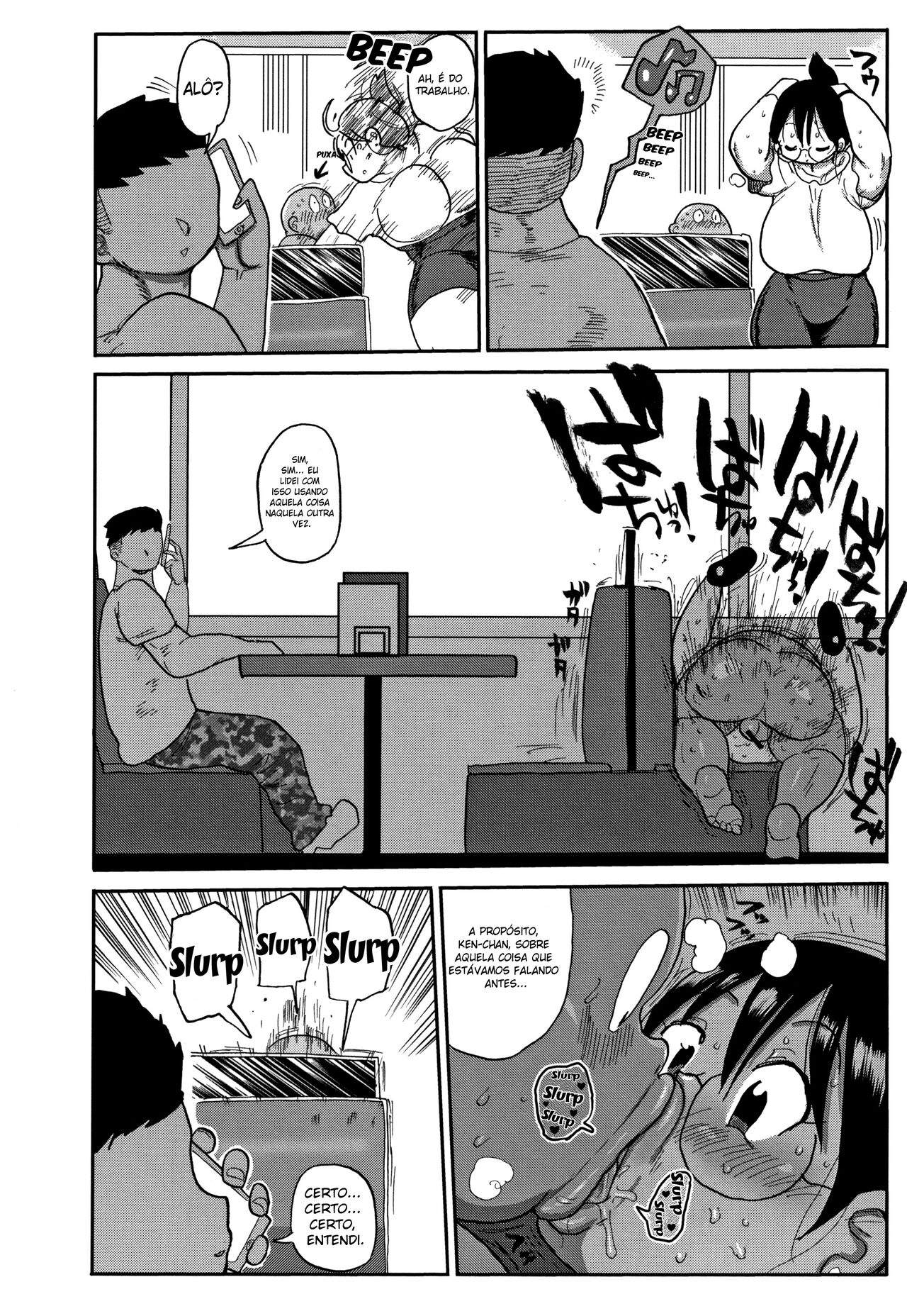 [Kiliu] Niizuma no Arai-San 2 (Netorare Tsuma no Arai-san) [Portuguese-BR] image number 14