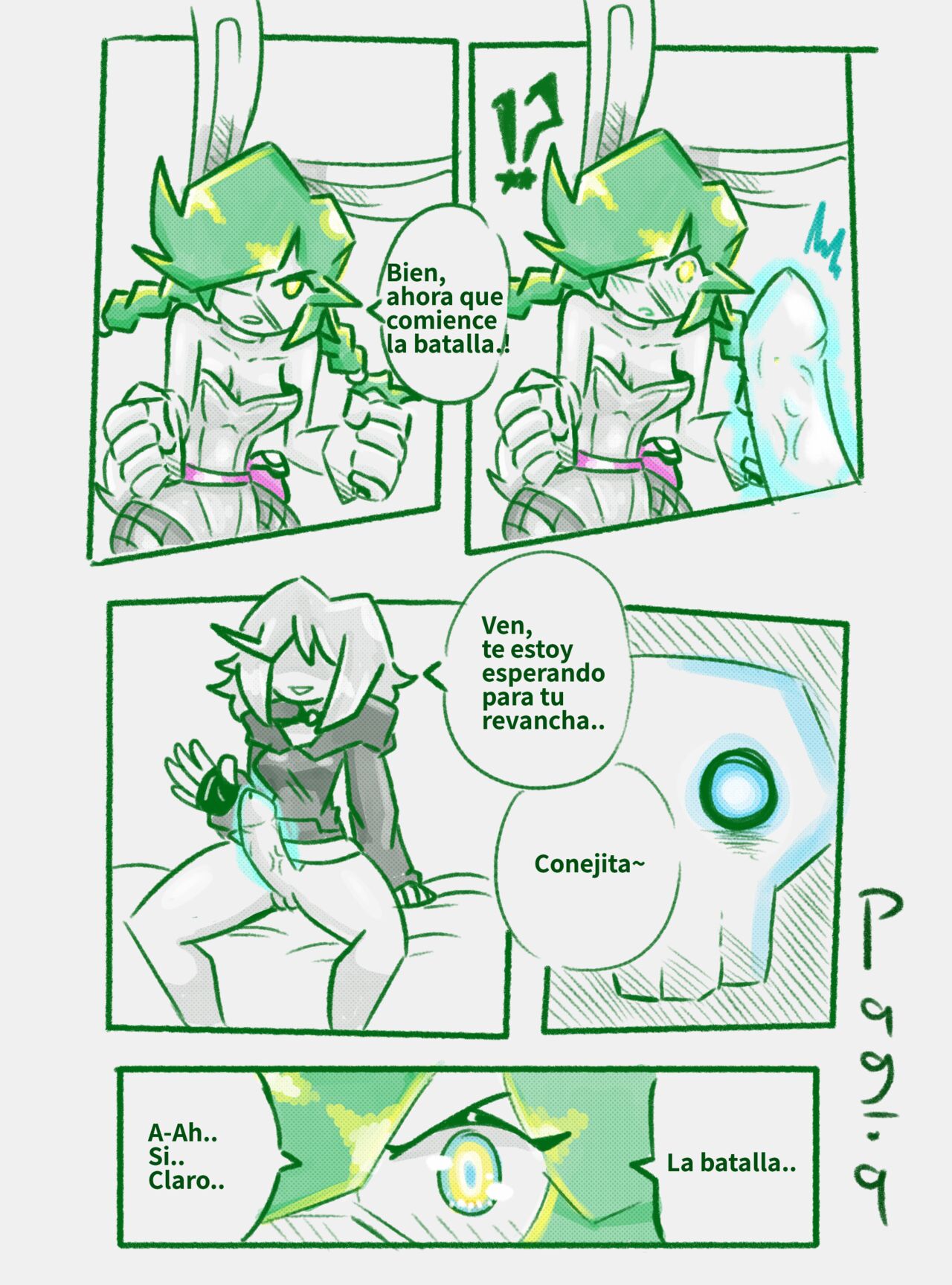 REMATCH SkullGirls Comic image number 15