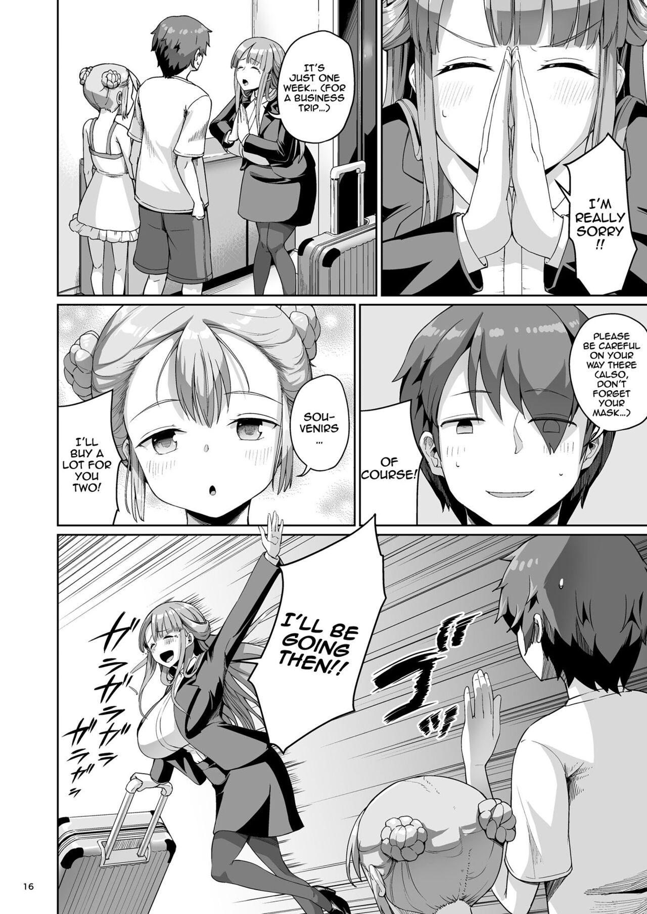 [Zetsubou Shiromuji (Shousan Bouzu)] Kyonyuu no Oyako ni Osewa ni Nattemasu. Musume Hen | Getting To Fuck Both Big Breasted Mother and Daughter - Daughter Edition [English] {Doujins.com} [Digital] Bildnummer 15