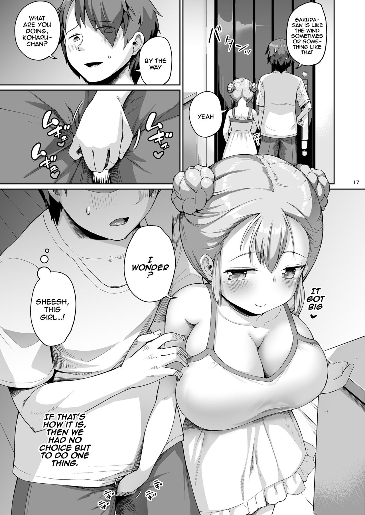 [Zetsubou Shiromuji (Shousan Bouzu)] Kyonyuu no Oyako ni Osewa ni Nattemasu. Musume Hen | Getting To Fuck Both Big Breasted Mother and Daughter - Daughter Edition [English] {Doujins.com} [Digital] Bildnummer 16
