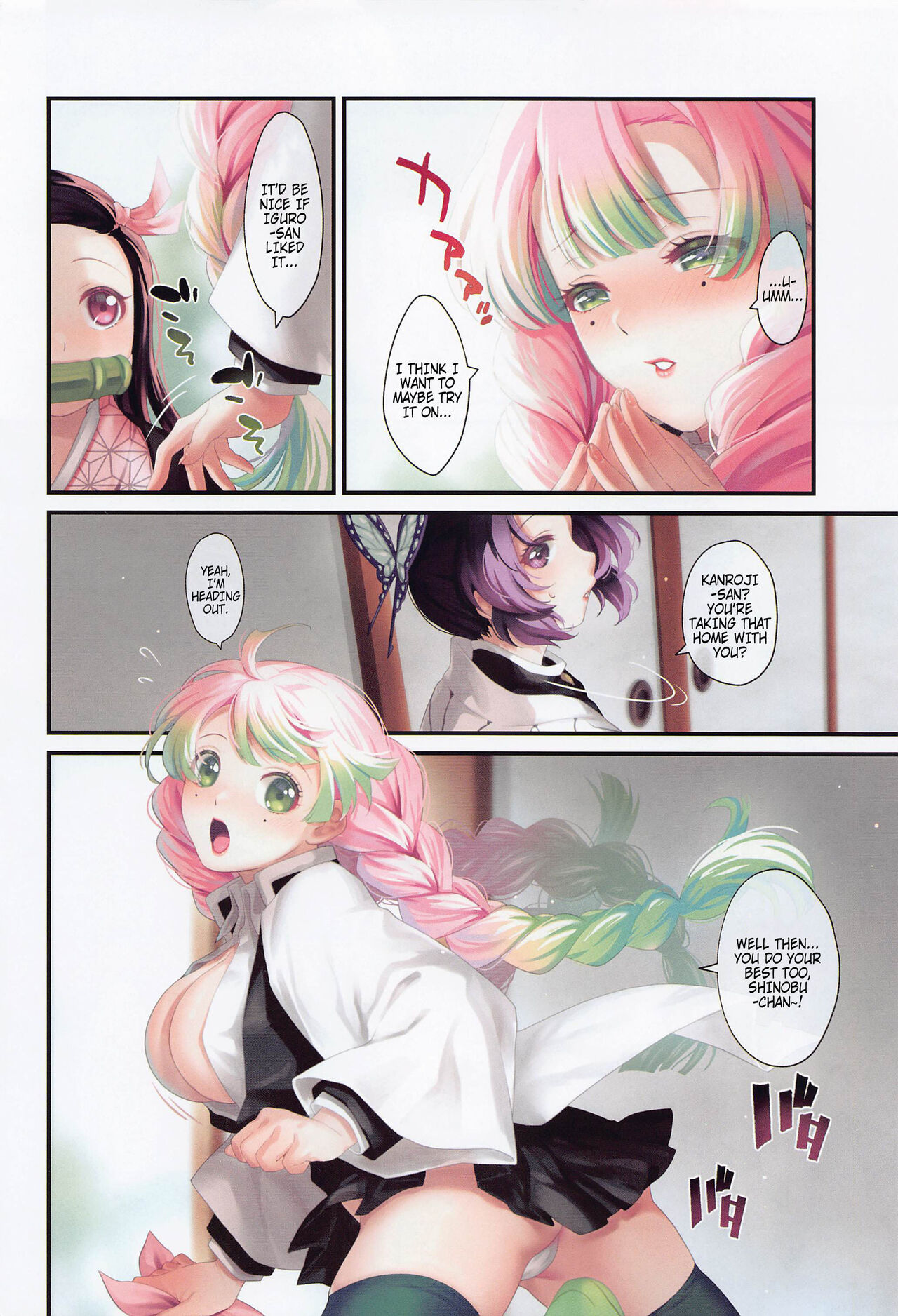 [RedDelicious (Sha)] Hana Sasou | The Flower's Seduction (Kimetsu no Yaiba) [English] {Doujins.com} image number 3
