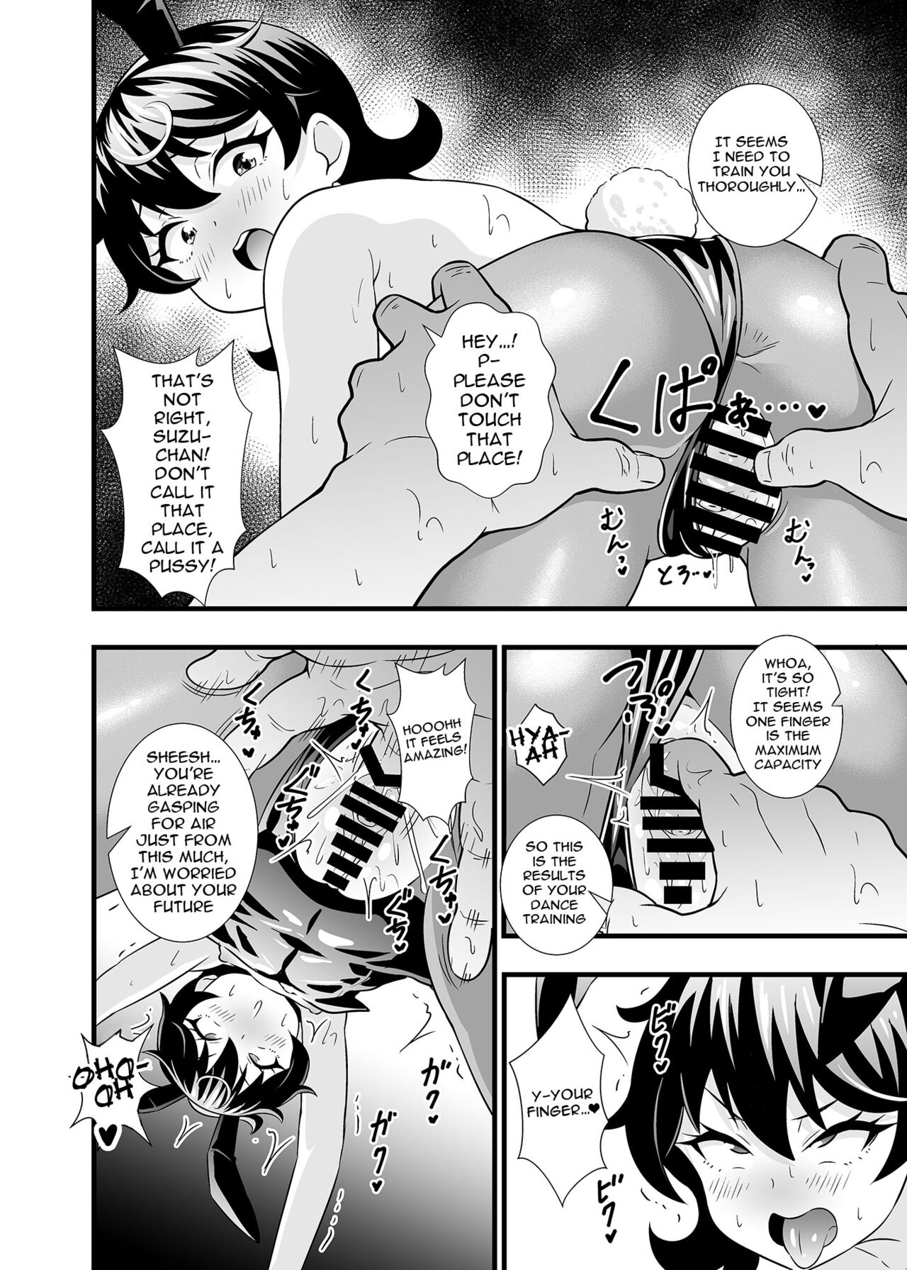 [Circle Tokomaya (Tokomaya Keita)] Suzu-chan kawaii ne | Suzu-chan's So Cute (Kiratto Pri Chan) [English] {Doujins.com} [Digital] image number 5