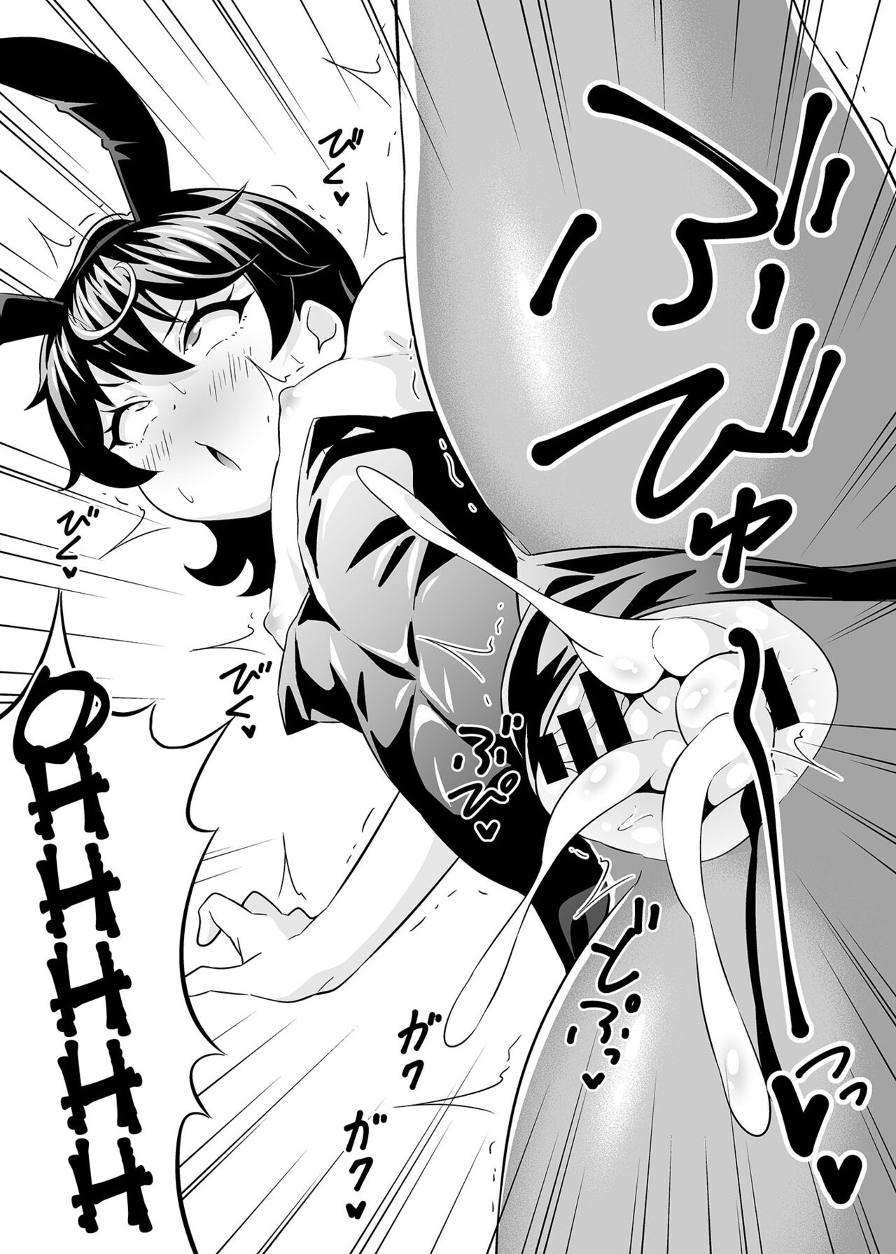 [Circle Tokomaya (Tokomaya Keita)] Suzu-chan kawaii ne | Suzu-chan's So Cute (Kiratto Pri Chan) [English] {Doujins.com} [Digital] image number 19