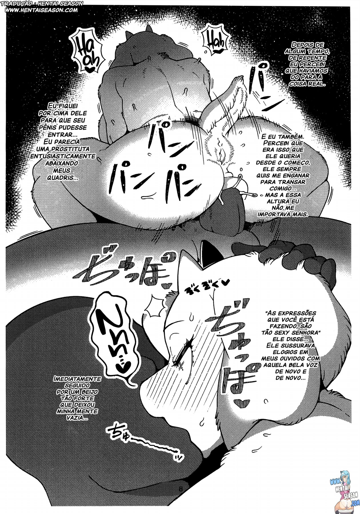 (C91) [Kemono Ekaki no Kousoku 2 (Sindoll)] Toriero 2 (Undertale) [Portuguese-BR][Decensored] image number 9