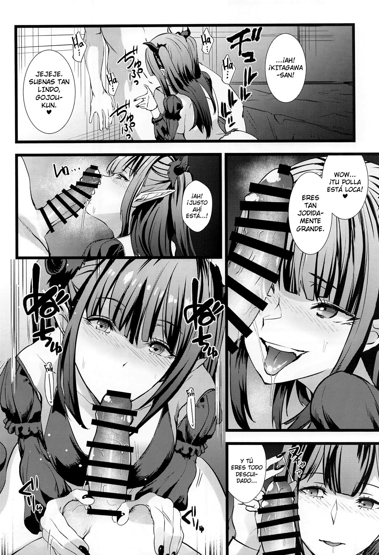 (C100) [sand (Asahiru Yuu)] Sono Bisque Doll ni Boku wa Koi o Shita 2 (Sono Bisque Doll wa Koi o Suru) [Spanish] image number 9