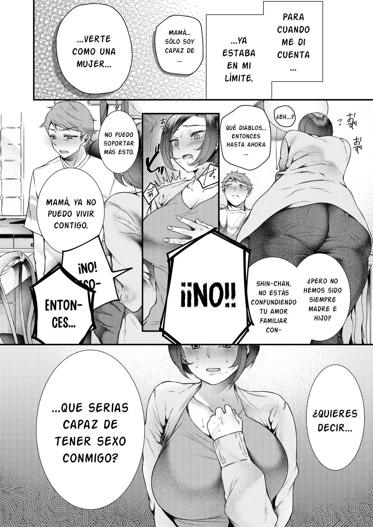 Okaa-san, Kono Kankei Ja Irarenai image number 7