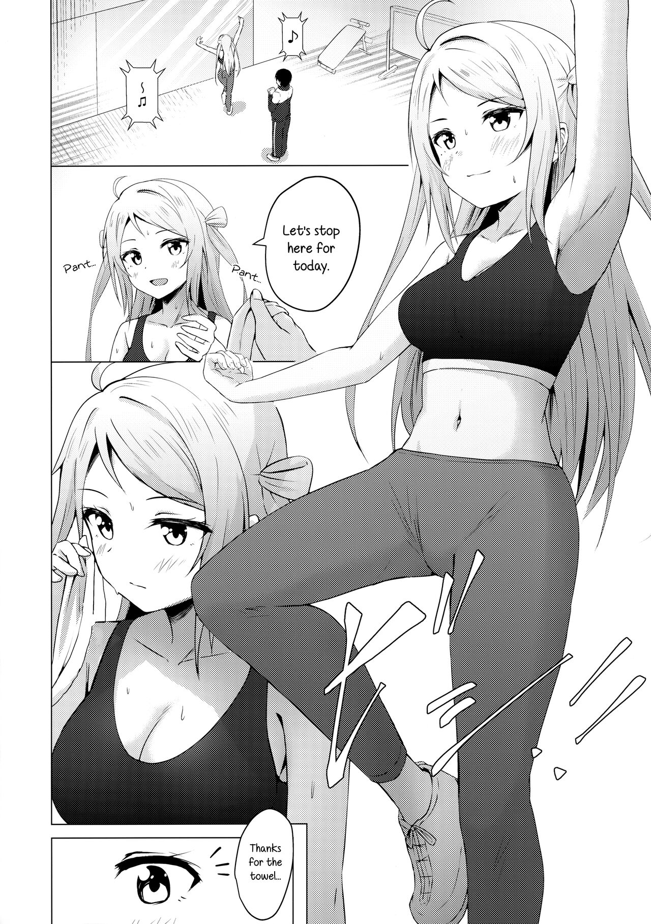 (C100) [toyasuaina (Toyasu Aina)] Lanzhu Sensual (Love Live! Nijigasaki High School Idol Club) [English] image number 5