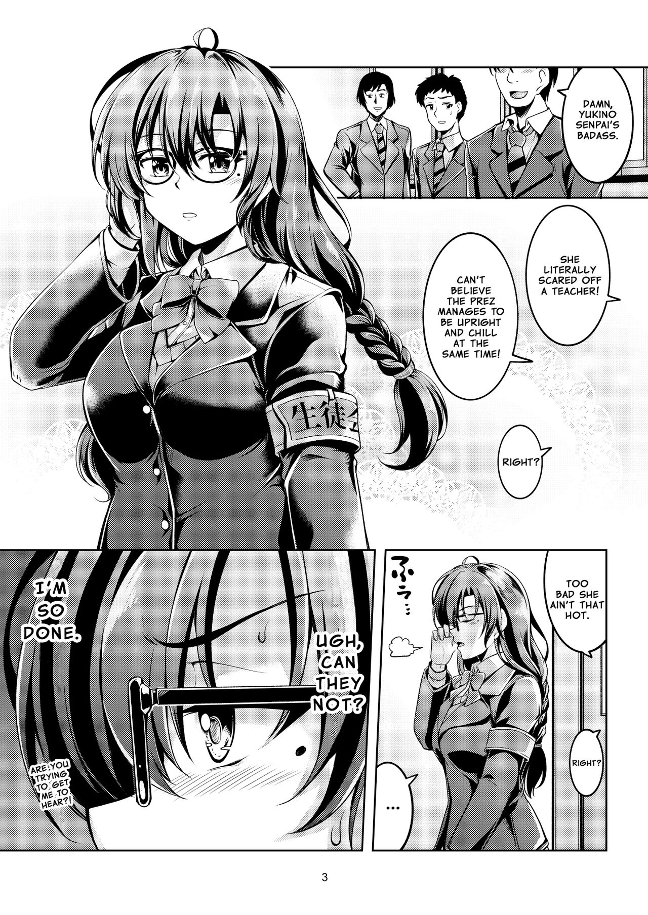 [WindArTeam (WindArt)] Uraaka Liver Take 1 Kyouhaku! Kouochi Seitokaichou -Yukino Kanami-  [English] [Digital] 이미지 번호 7