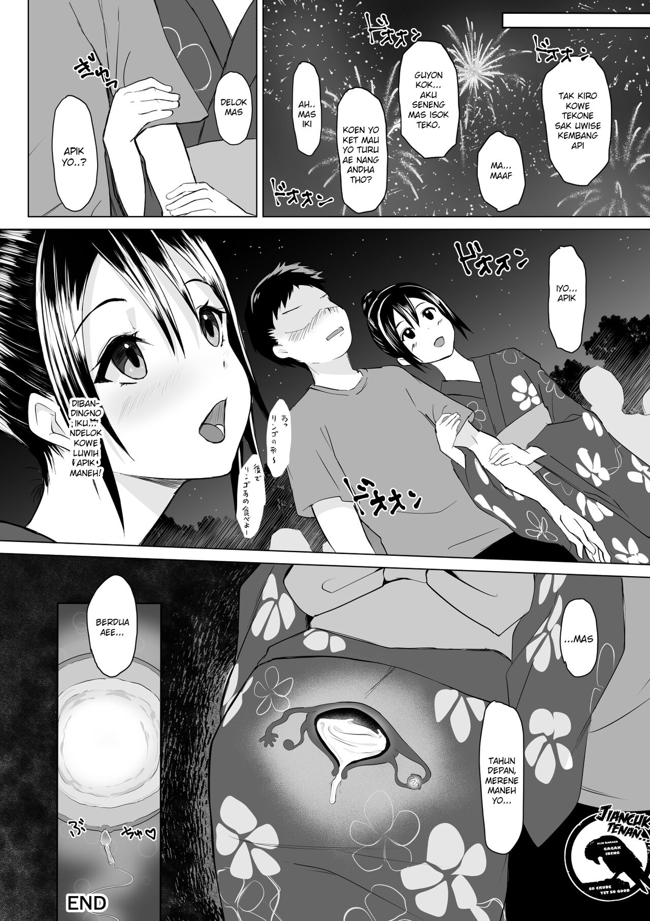 [Toiro Gawon] Arek gak Tangi-tangi (Natsumatsuri) [Jowo Arekan] [Gagak_Ireng] imagen número 17