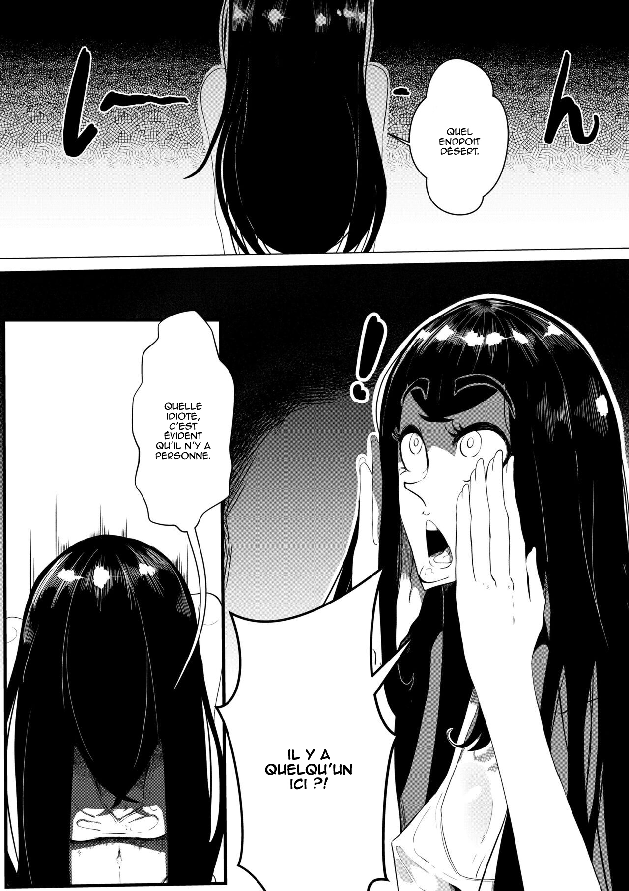 [V4CK0FF] pokemon kimatsu tesuto (Pokémon) [French] [Kaneki] 图片编号 3