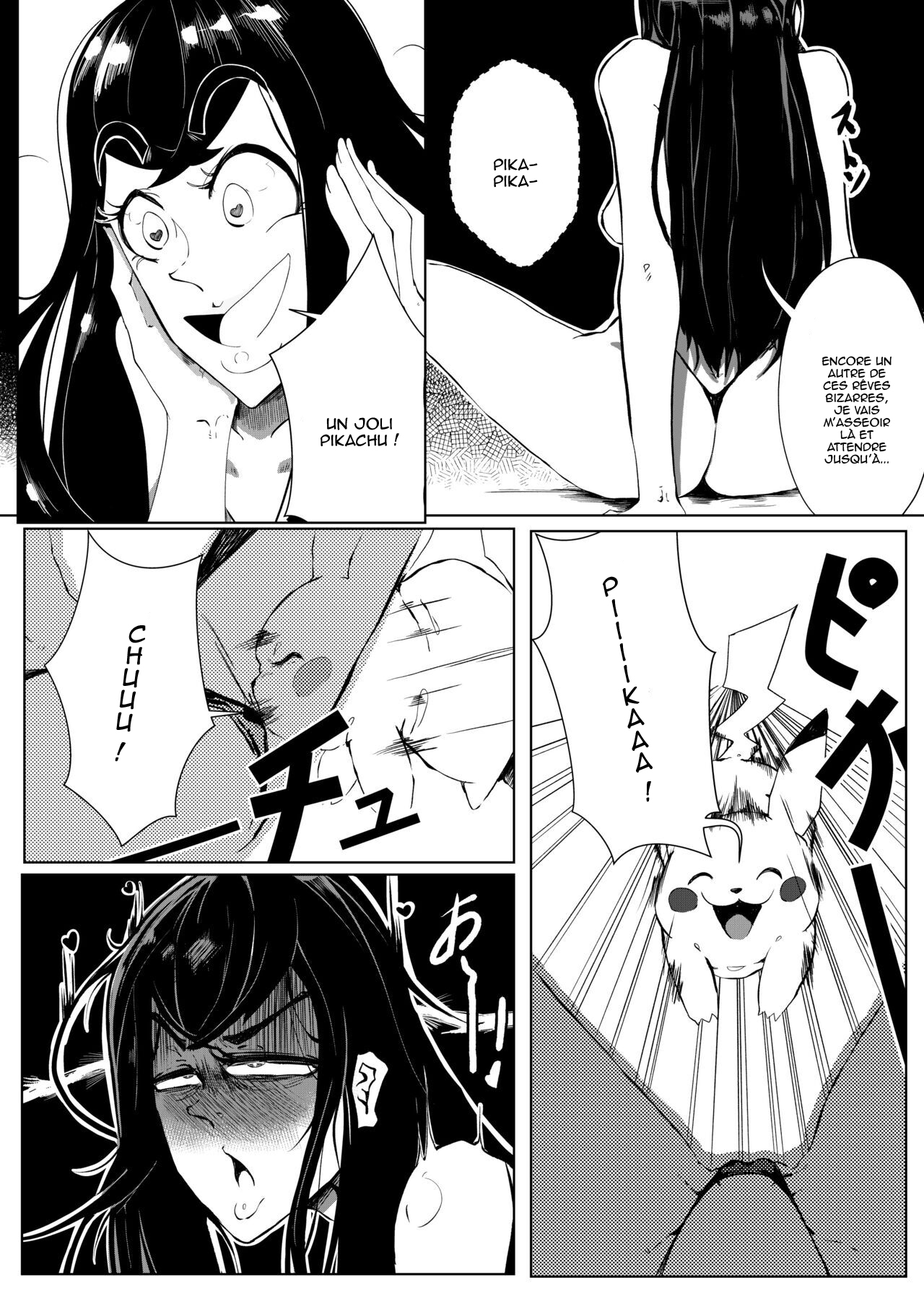 [V4CK0FF] pokemon kimatsu tesuto (Pokémon) [French] [Kaneki] 图片编号 4