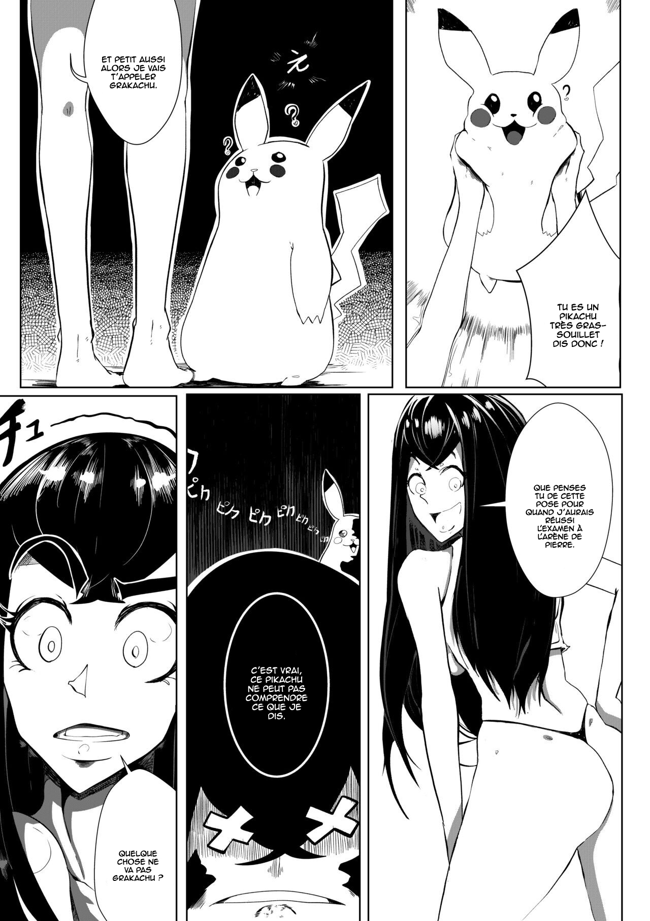 [V4CK0FF] pokemon kimatsu tesuto (Pokémon) [French] [Kaneki] 图片编号 5