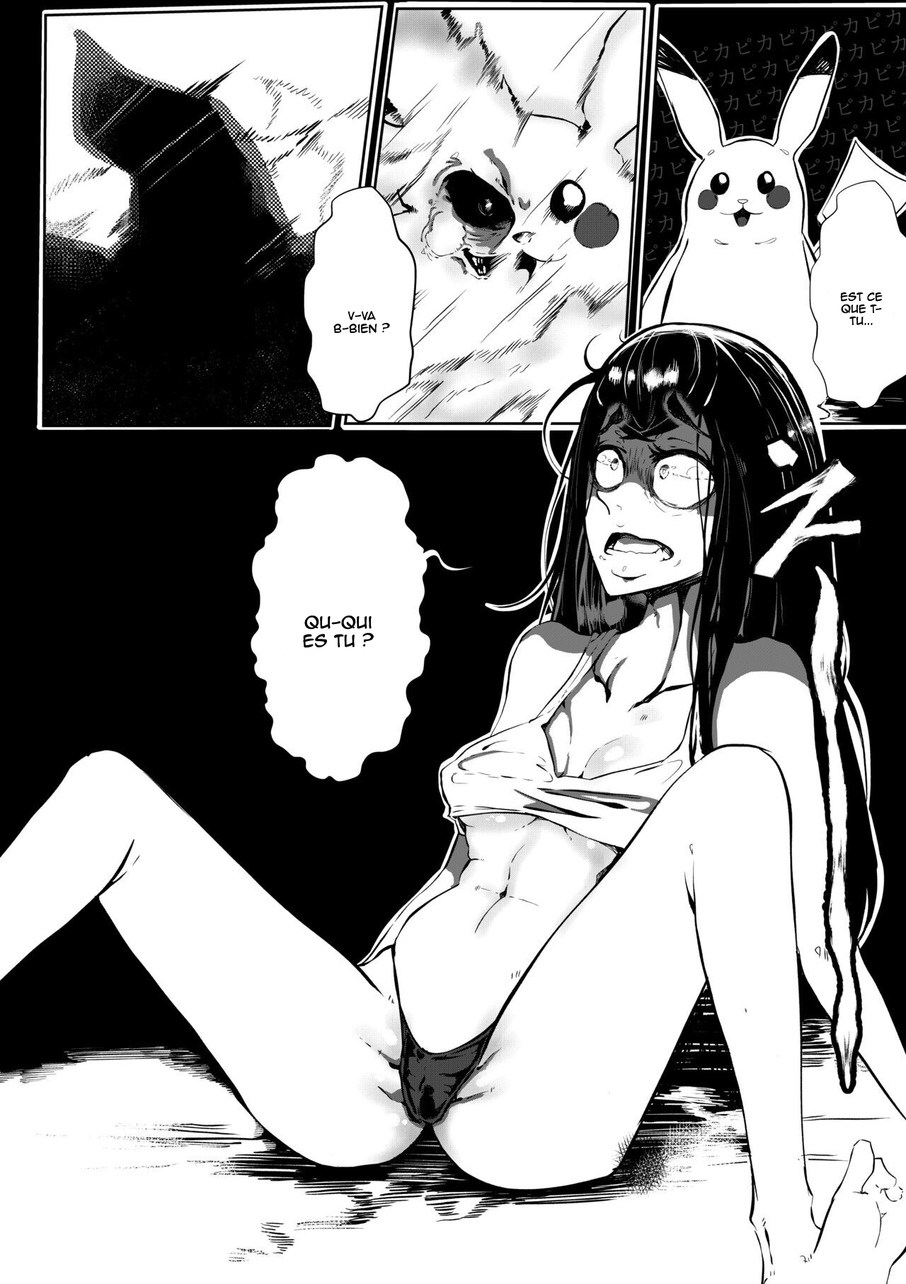 [V4CK0FF] pokemon kimatsu tesuto (Pokémon) [French] [Kaneki] 图片编号 6