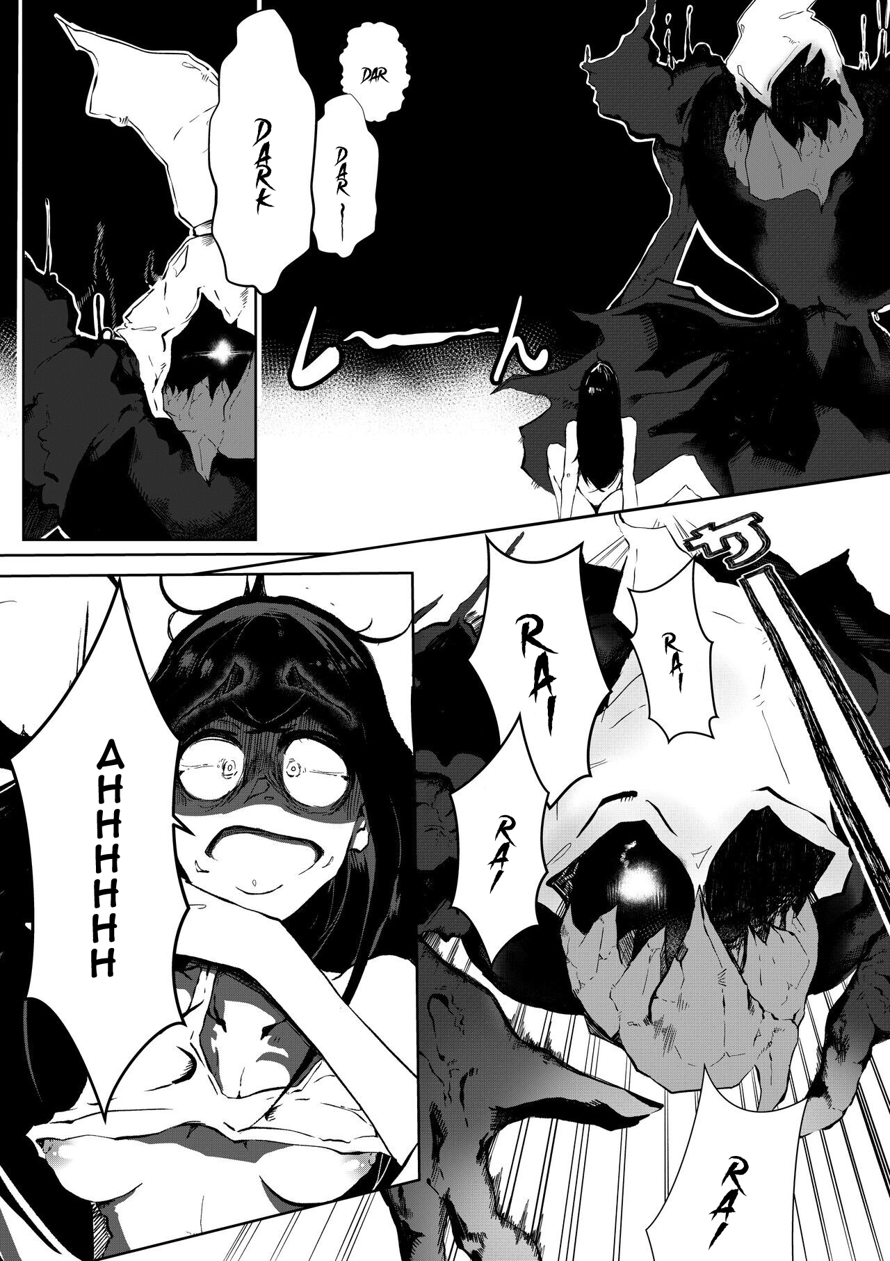 [V4CK0FF] pokemon kimatsu tesuto (Pokémon) [French] [Kaneki] 图片编号 7