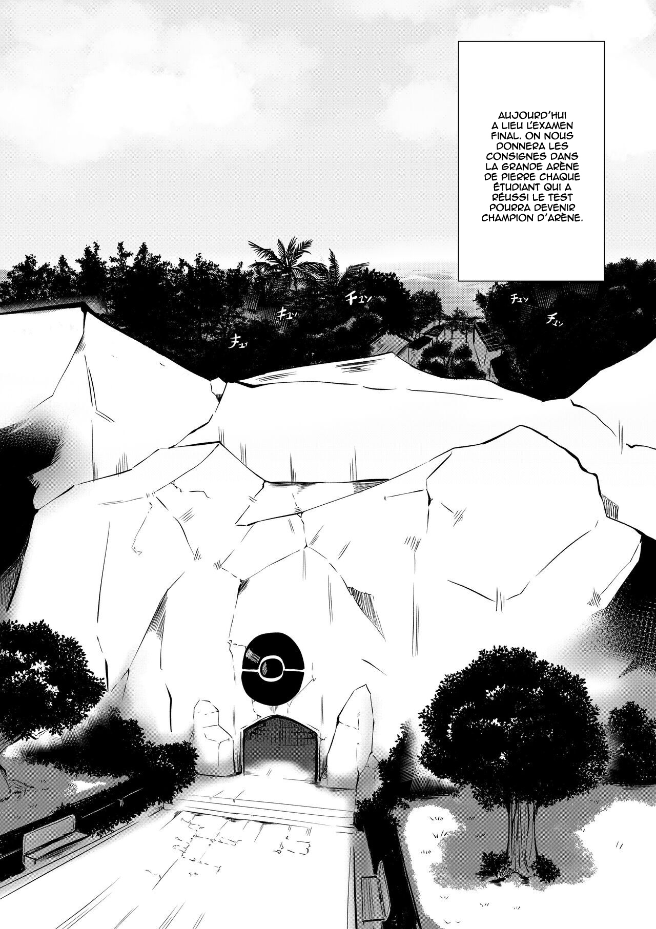 [V4CK0FF] pokemon kimatsu tesuto (Pokémon) [French] [Kaneki] 图片编号 10