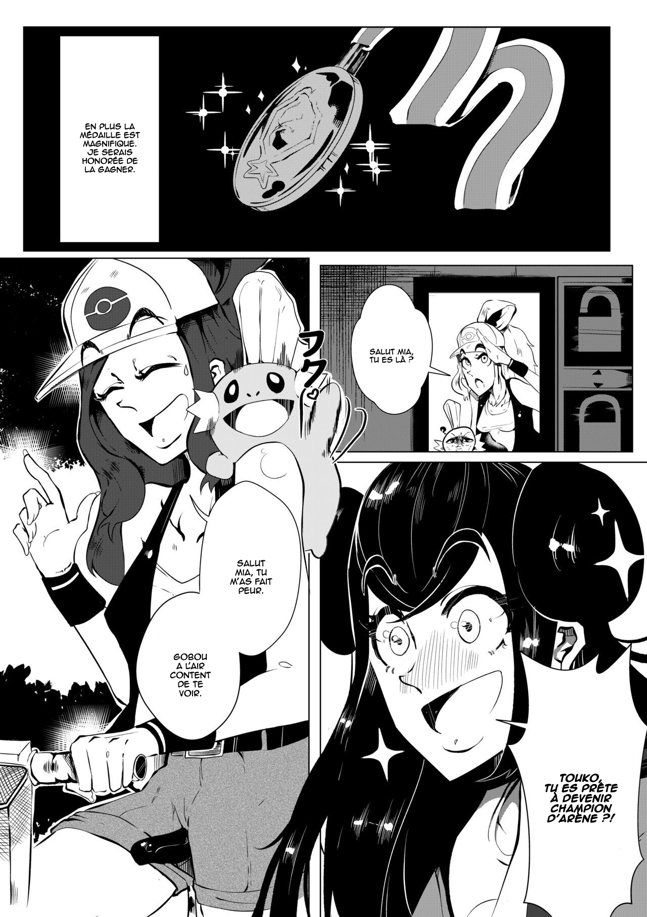 [V4CK0FF] pokemon kimatsu tesuto (Pokémon) [French] [Kaneki] 图片编号 11