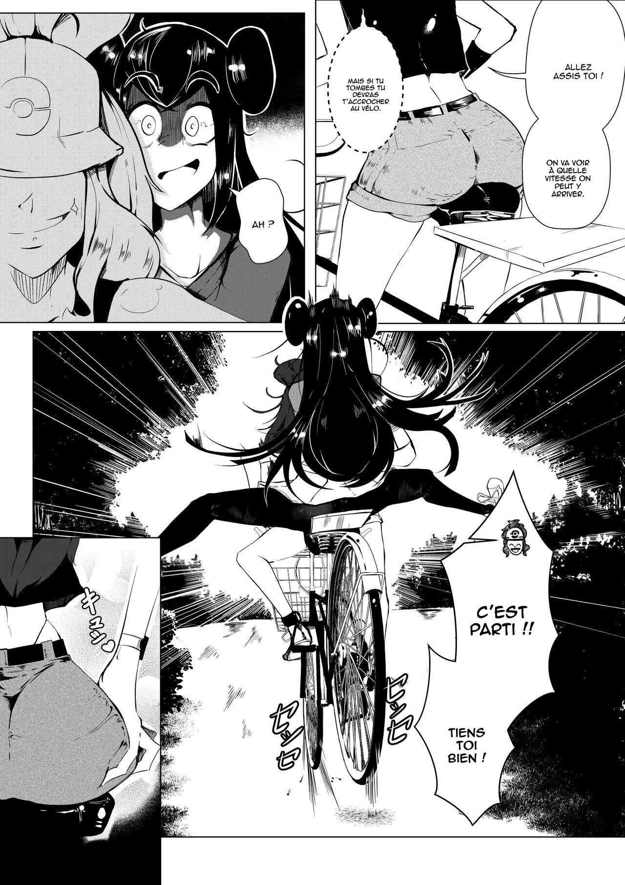 [V4CK0FF] pokemon kimatsu tesuto (Pokémon) [French] [Kaneki] 图片编号 12