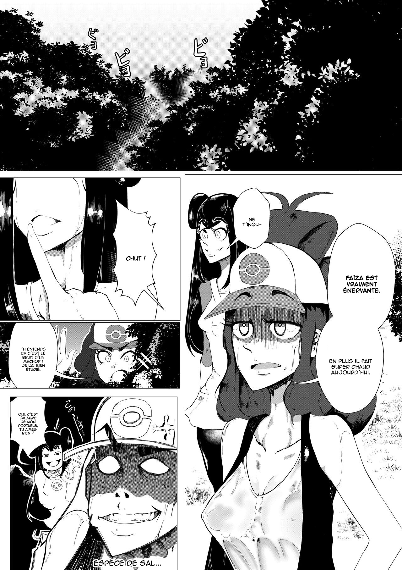 [V4CK0FF] pokemon kimatsu tesuto (Pokémon) [French] [Kaneki] 图片编号 16