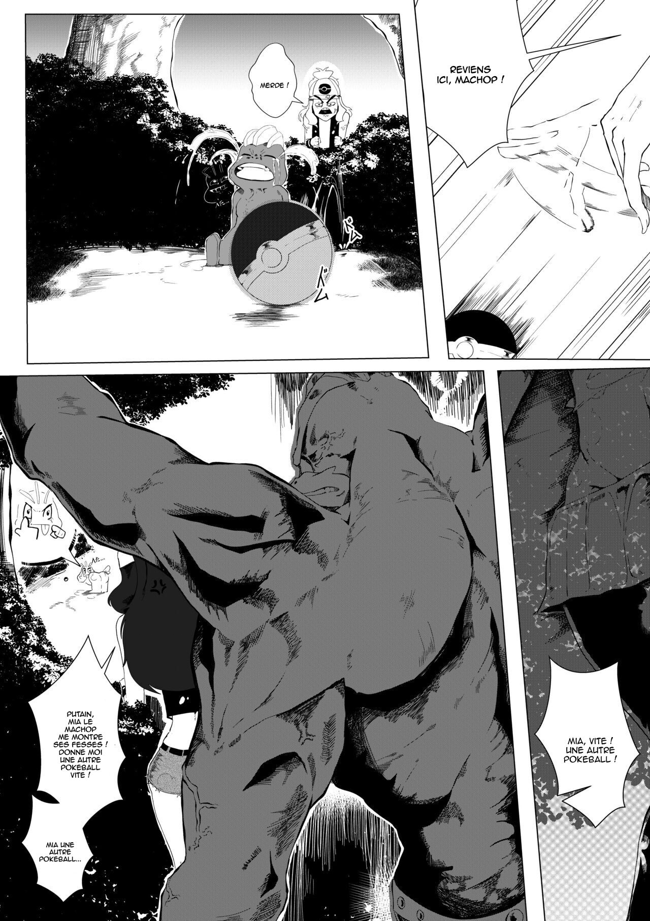 [V4CK0FF] pokemon kimatsu tesuto (Pokémon) [French] [Kaneki] 图片编号 20