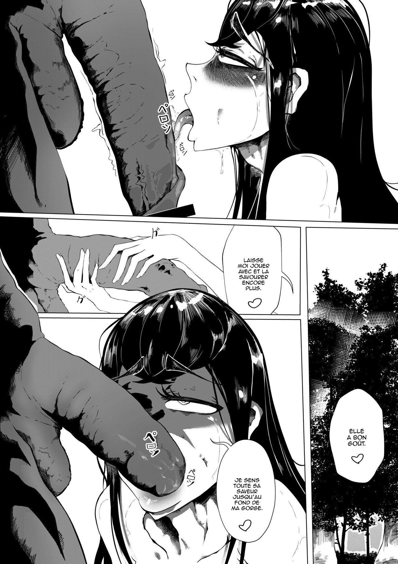 [V4CK0FF] pokemon kimatsu tesuto (Pokémon) [French] [Kaneki] 图片编号 29