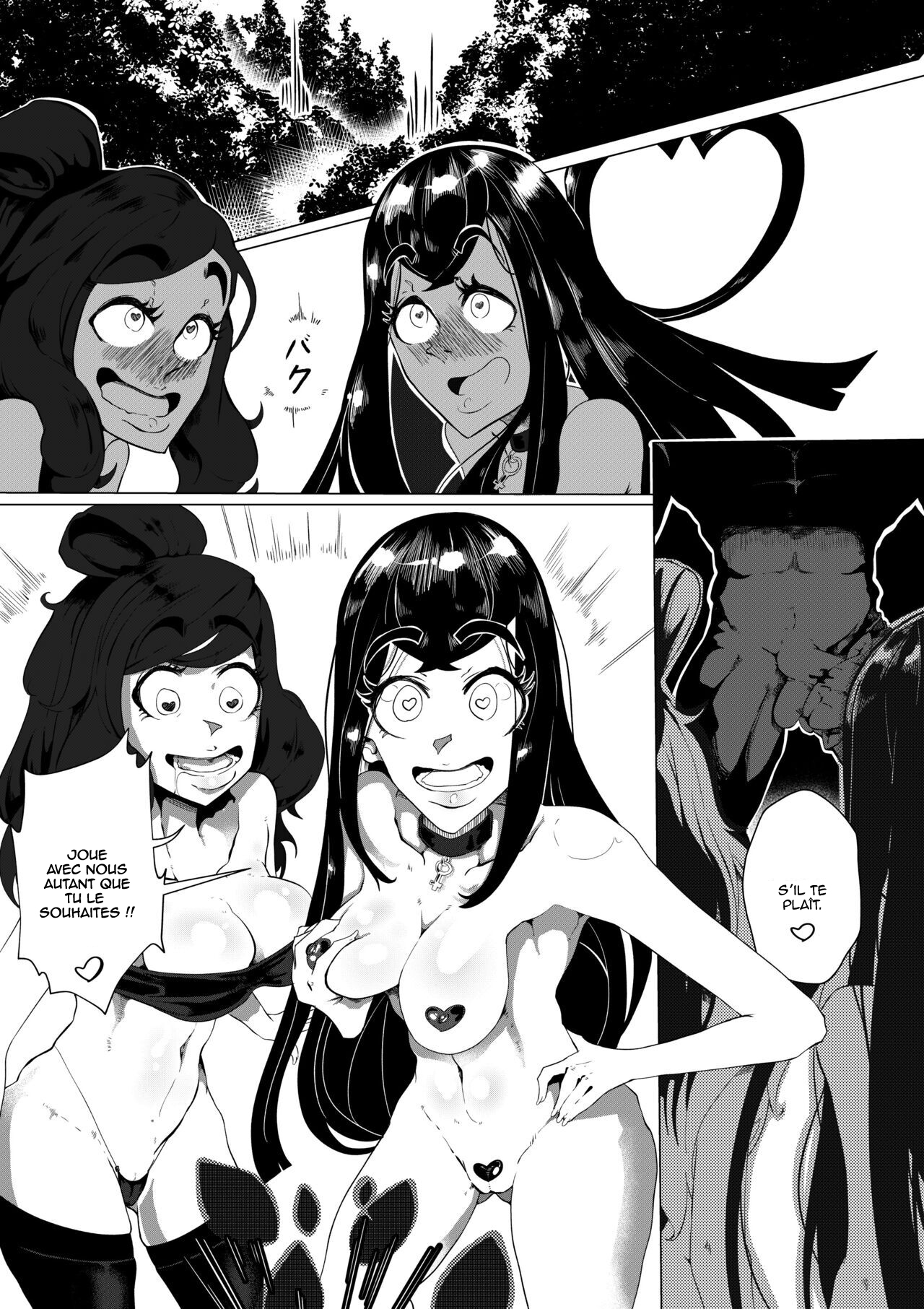 [V4CK0FF] pokemon kimatsu tesuto (Pokémon) [French] [Kaneki] 图片编号 36