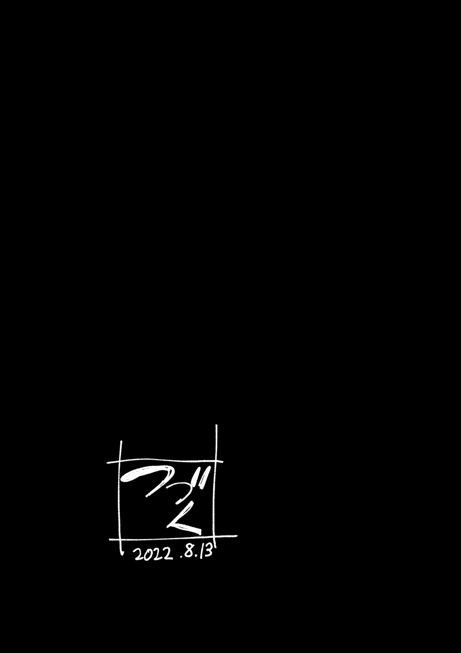 [Miyabi] Futari no Aishou ~Osananajimi to Nettori Icha Love~ 3.2 [Chinese] [Digital] 图片编号 28