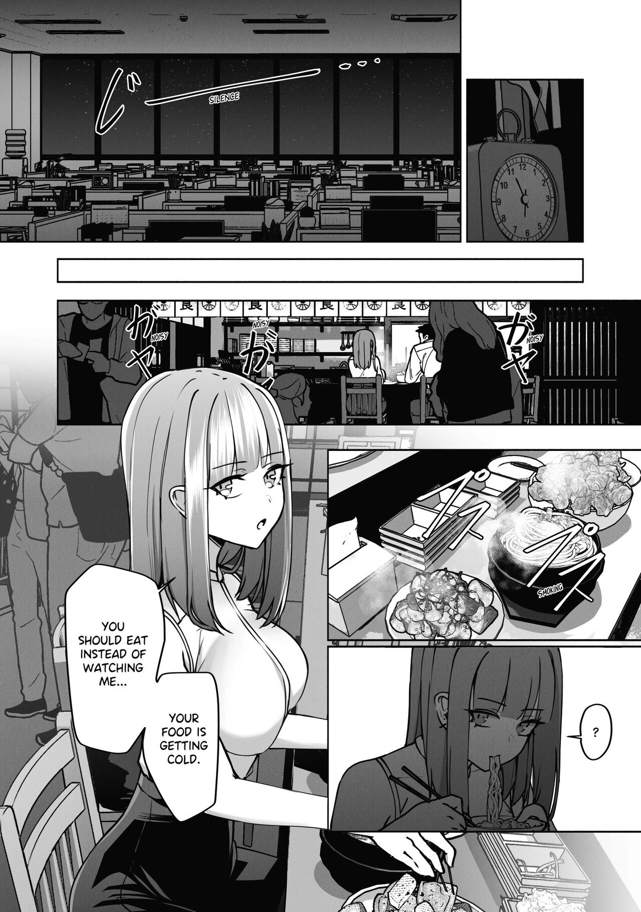 [SpellsX] Ayako's Weight Gain 图片编号 3