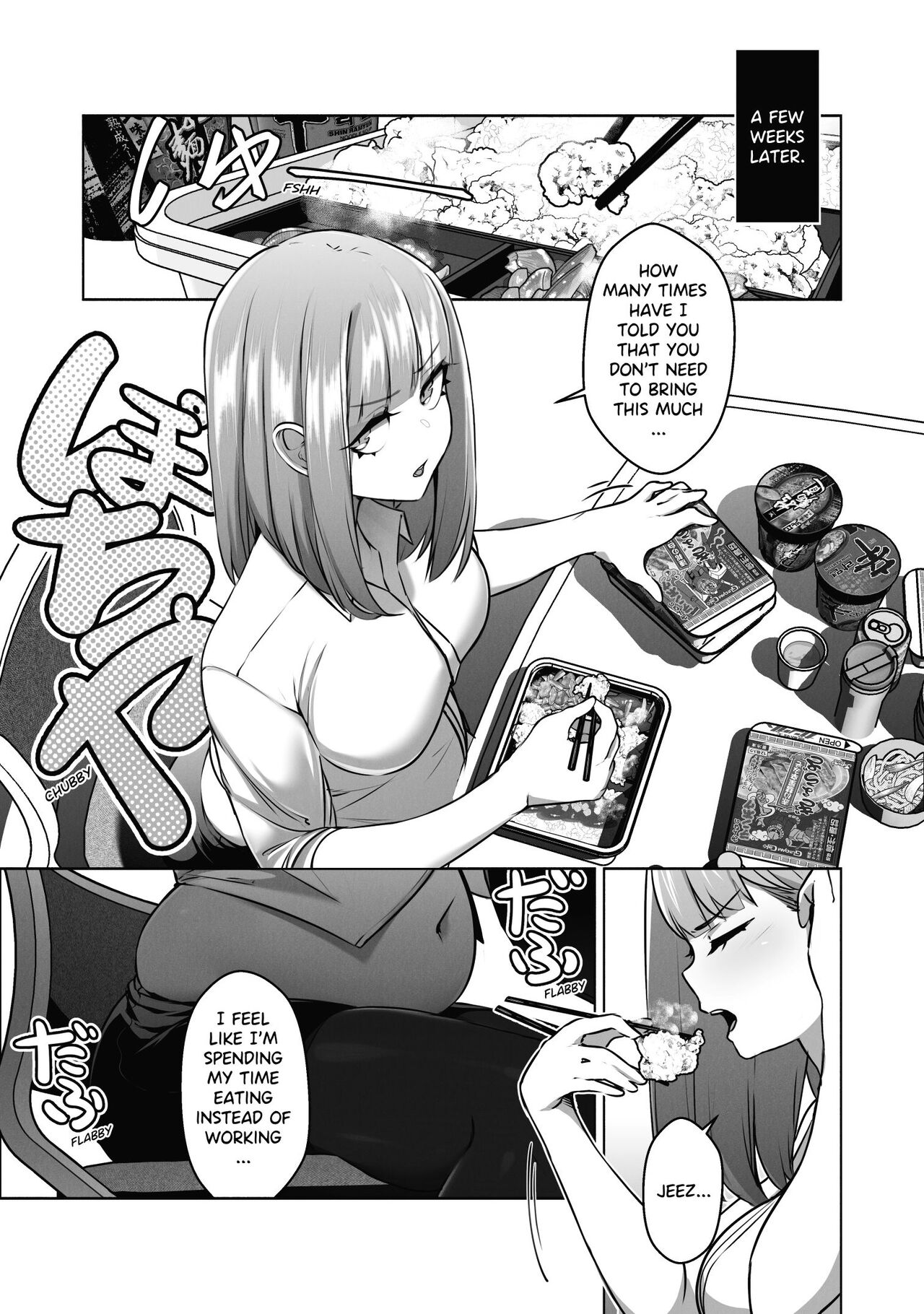 [SpellsX] Ayako's Weight Gain 图片编号 6