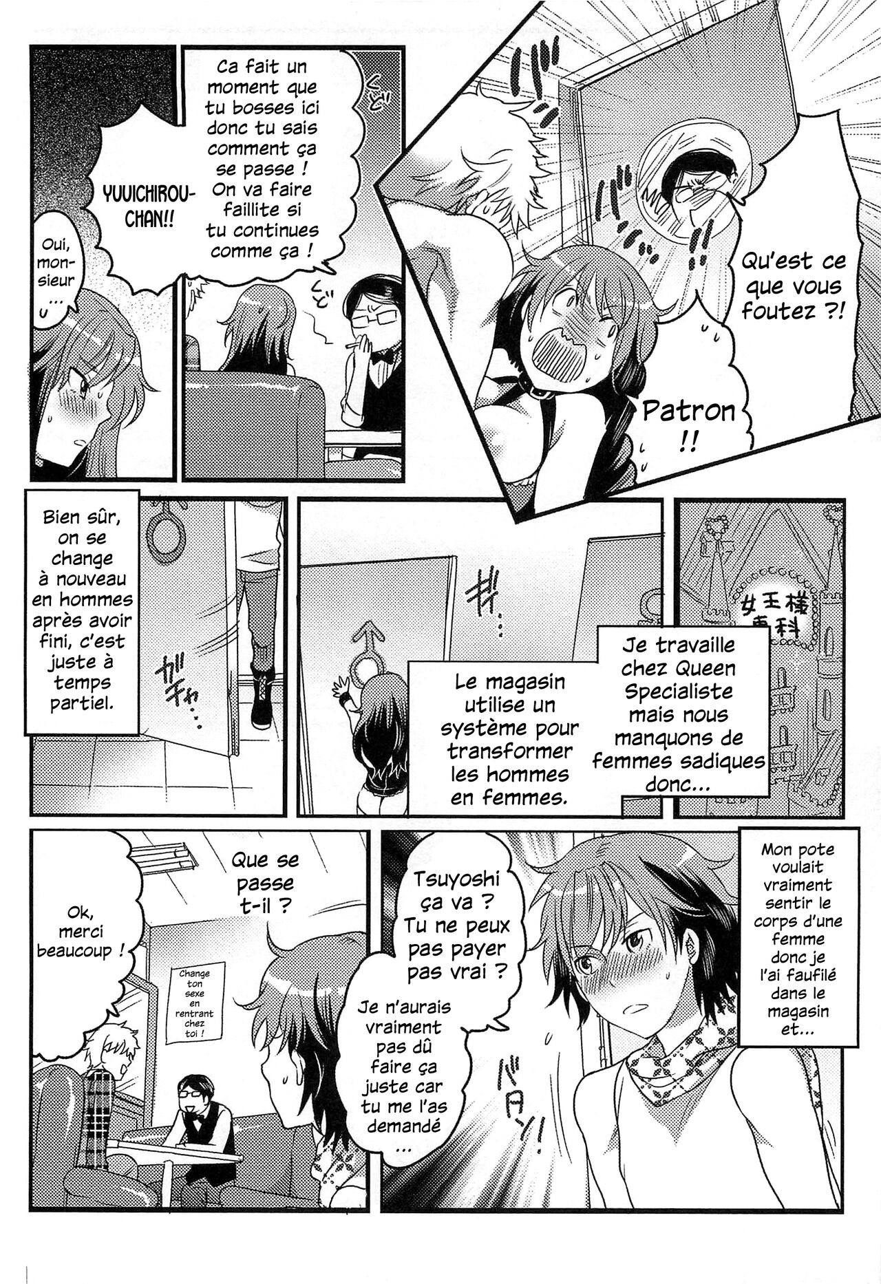 [Inochi Wazuka] Joou-sama Senka? II | Queen Specialist Ch. 2 (Nyotaika! Paradise 02) [French] (Julian378) 图片编号 8