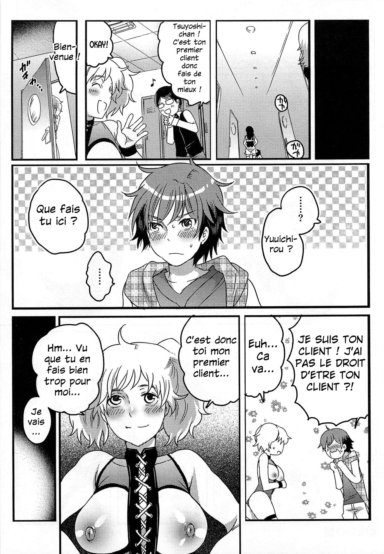 [Inochi Wazuka] Joou-sama Senka? II | Queen Specialist Ch. 2 (Nyotaika! Paradise 02) [French] (Julian378) 图片编号 23