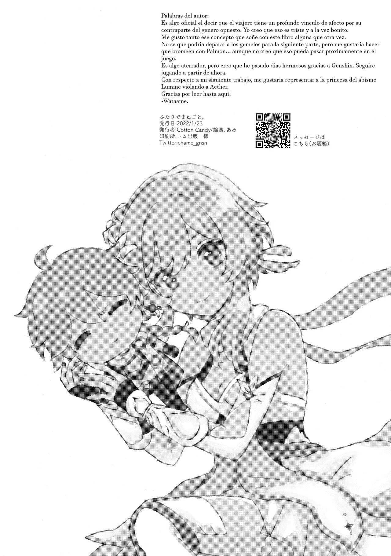 (Kami no Eichi) [Cotton Candy (Wataame)] Futari de Manegoto. | Our Secret Play (Genshin Impact) [Spanish] [UnDegeneradoTraduce] image number 27