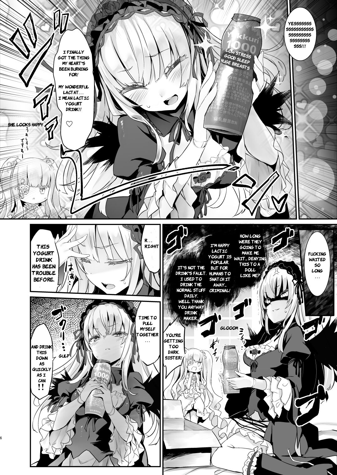 [Tousen Soudou (Tousen)] Ginnyuu 1000 (Rozen Maiden) [English] [Bewbs666] [Digital] 画像番号 6