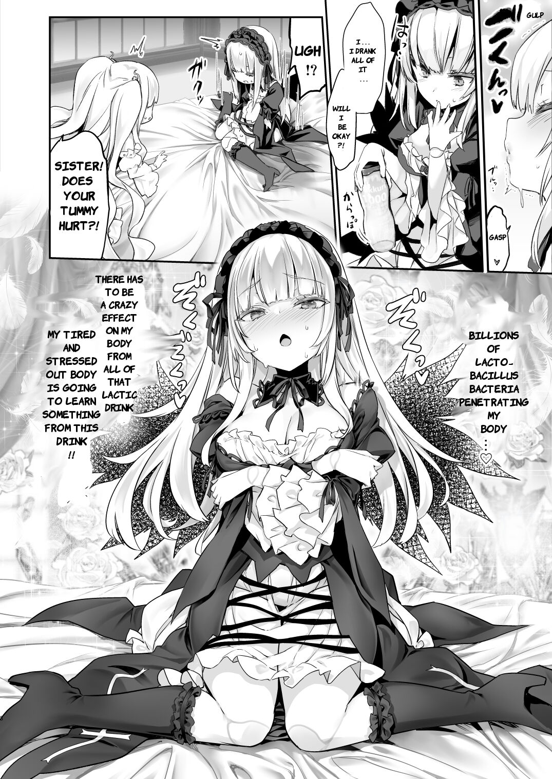 [Tousen Soudou (Tousen)] Ginnyuu 1000 (Rozen Maiden) [English] [Bewbs666] [Digital] 画像番号 8