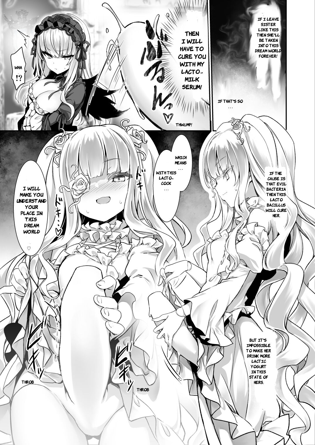 [Tousen Soudou (Tousen)] Ginnyuu 1000 (Rozen Maiden) [English] [Bewbs666] [Digital] 画像番号 11