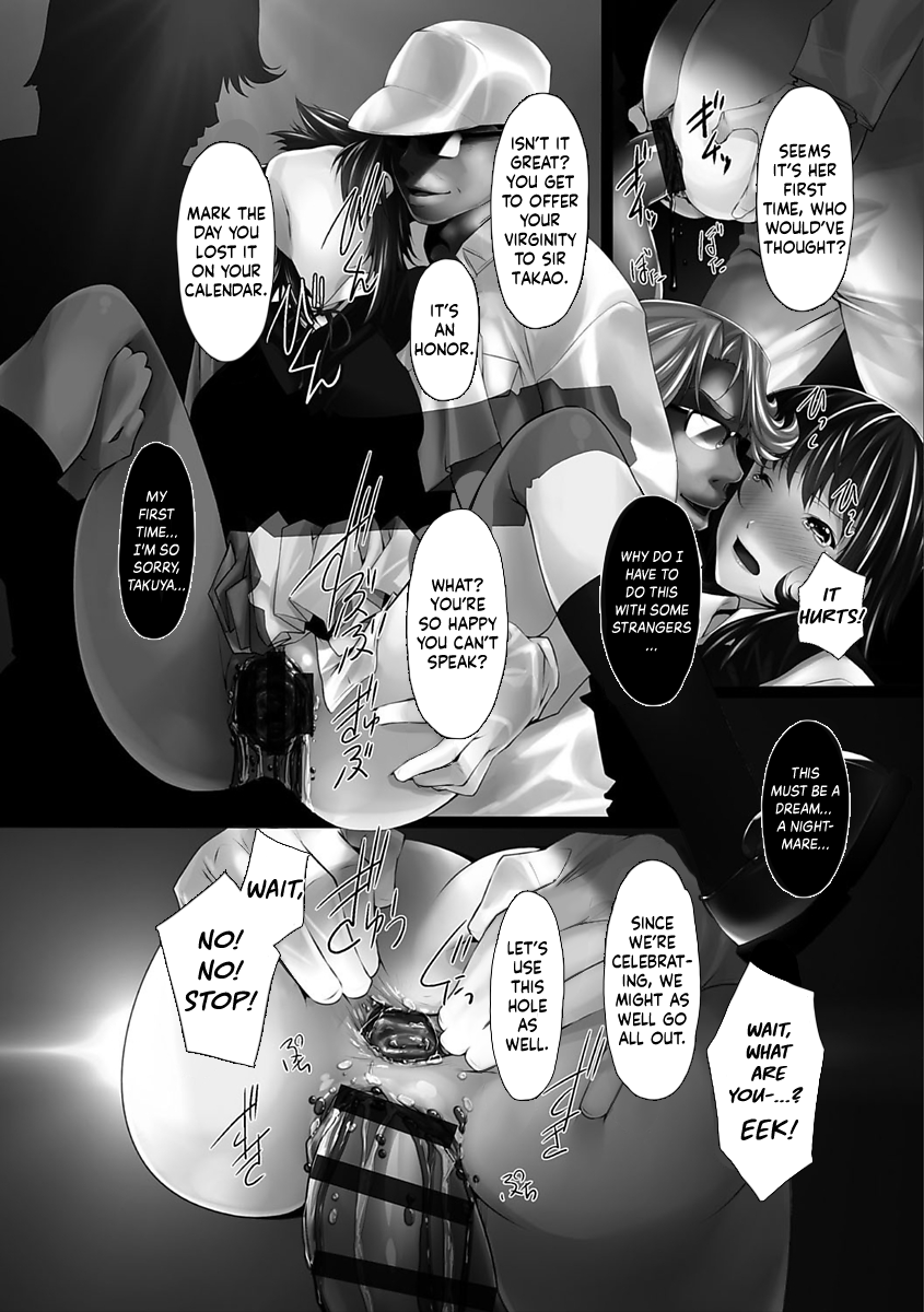 [Shizuki Shuya] Hypnosis Ranch [English] [Kinsei Translations] [Digital] image number 10