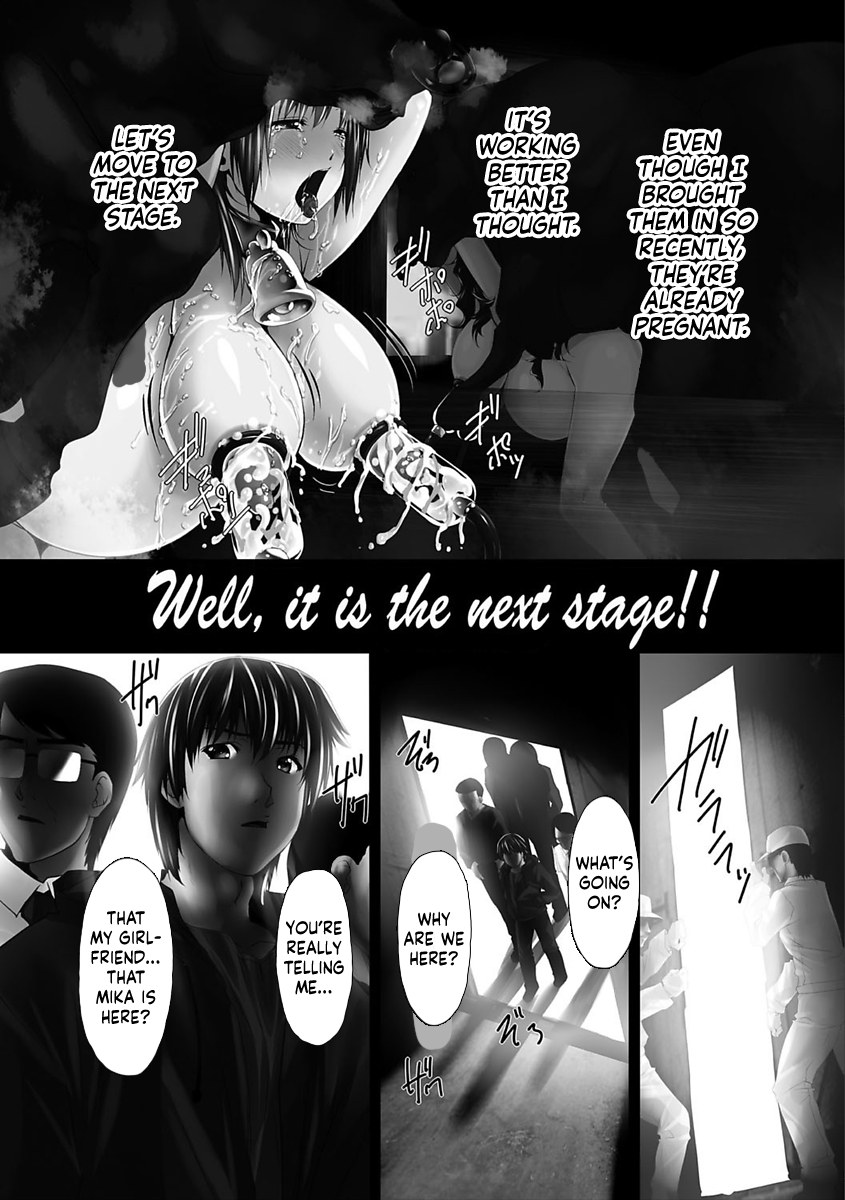 [Shizuki Shuya] Hypnosis Ranch [English] [Kinsei Translations] [Digital] image number 17