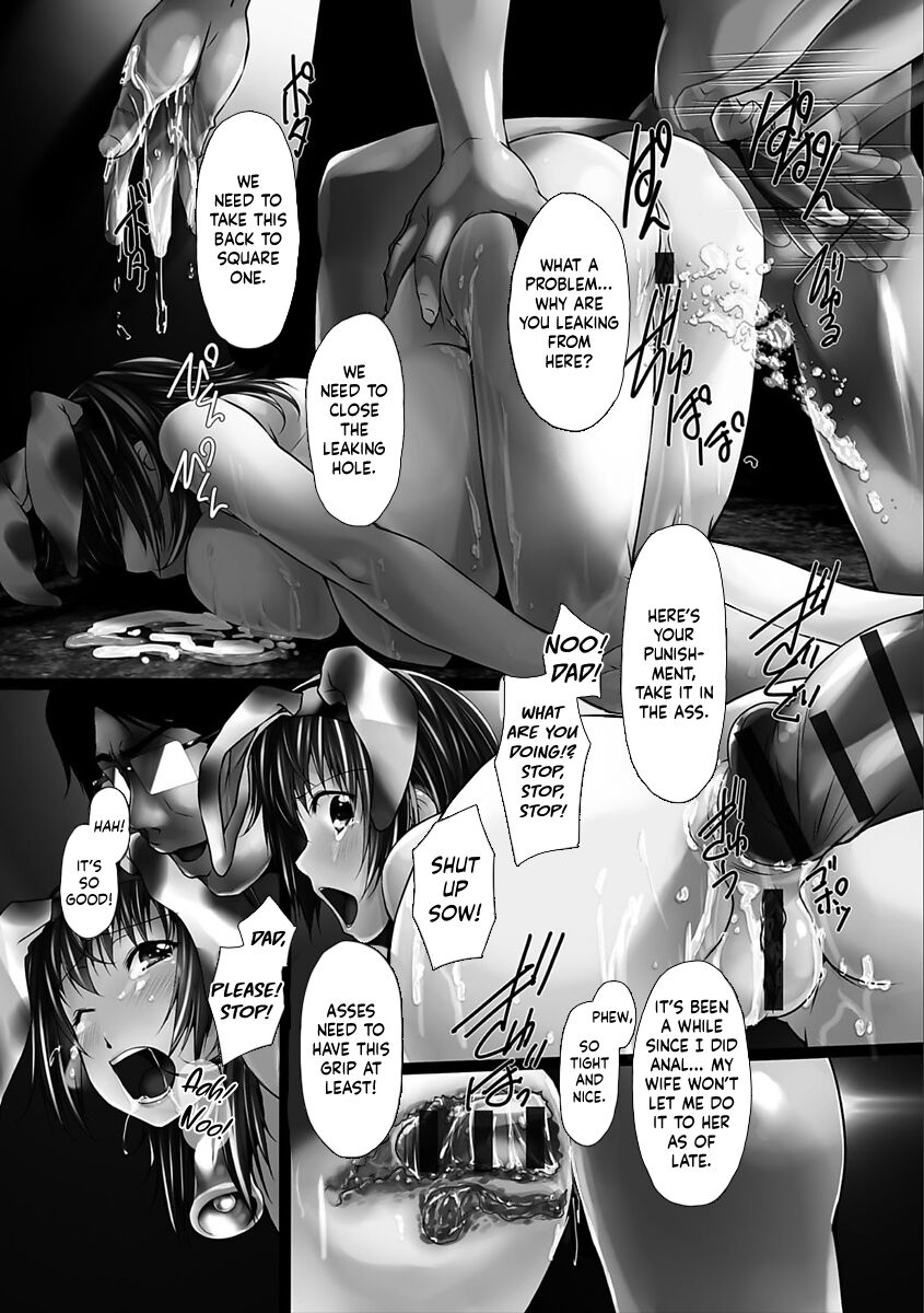 [Shizuki Shuya] Hypnosis Ranch [English] [Kinsei Translations] [Digital] image number 22