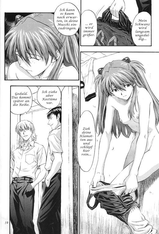 (C64) [Nakayohi (Izurumi)] A-three (Neon Genesis Evangelion) [German] image number 9