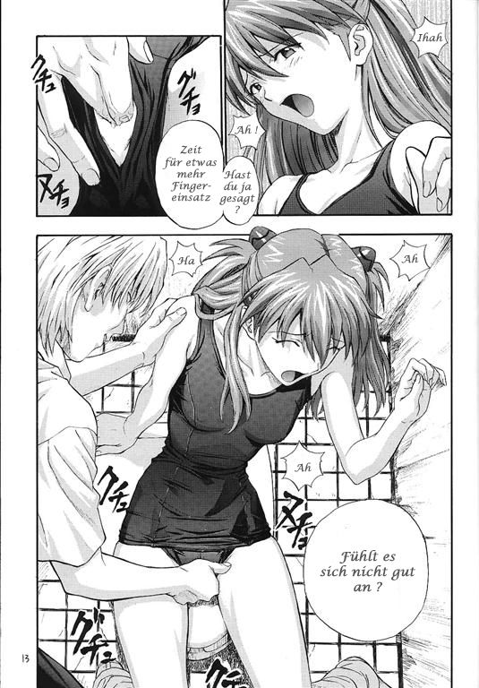 (C64) [Nakayohi (Izurumi)] A-three (Neon Genesis Evangelion) [German] image number 12