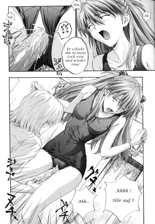 (C64) [Nakayohi (Izurumi)] A-three (Neon Genesis Evangelion) [German] image number 22