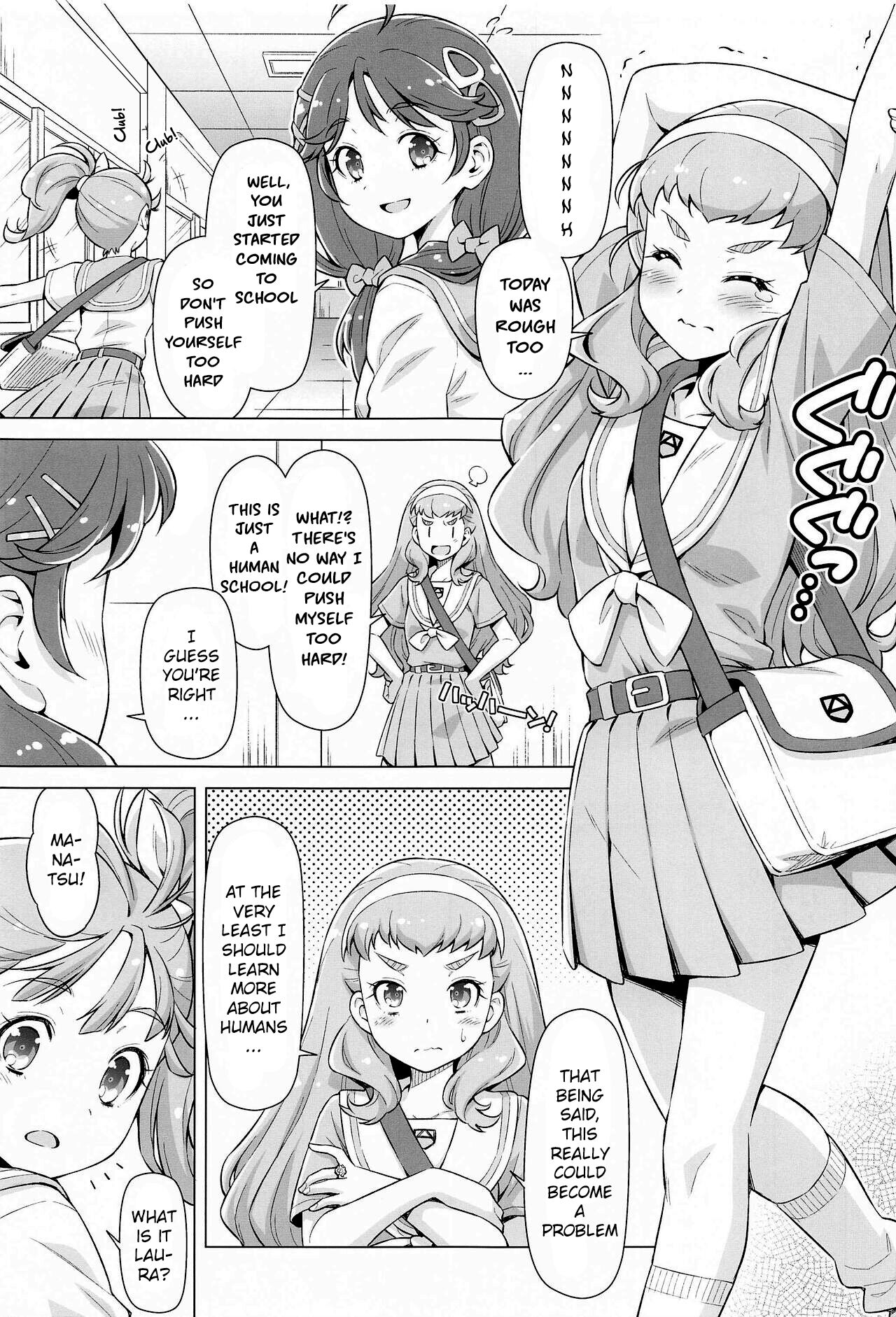 [ACID EATERS (Kazuma Muramasa)] Ningen no Obenkyou (Tropical-Rouge! PreCure) [English] Bildnummer 4