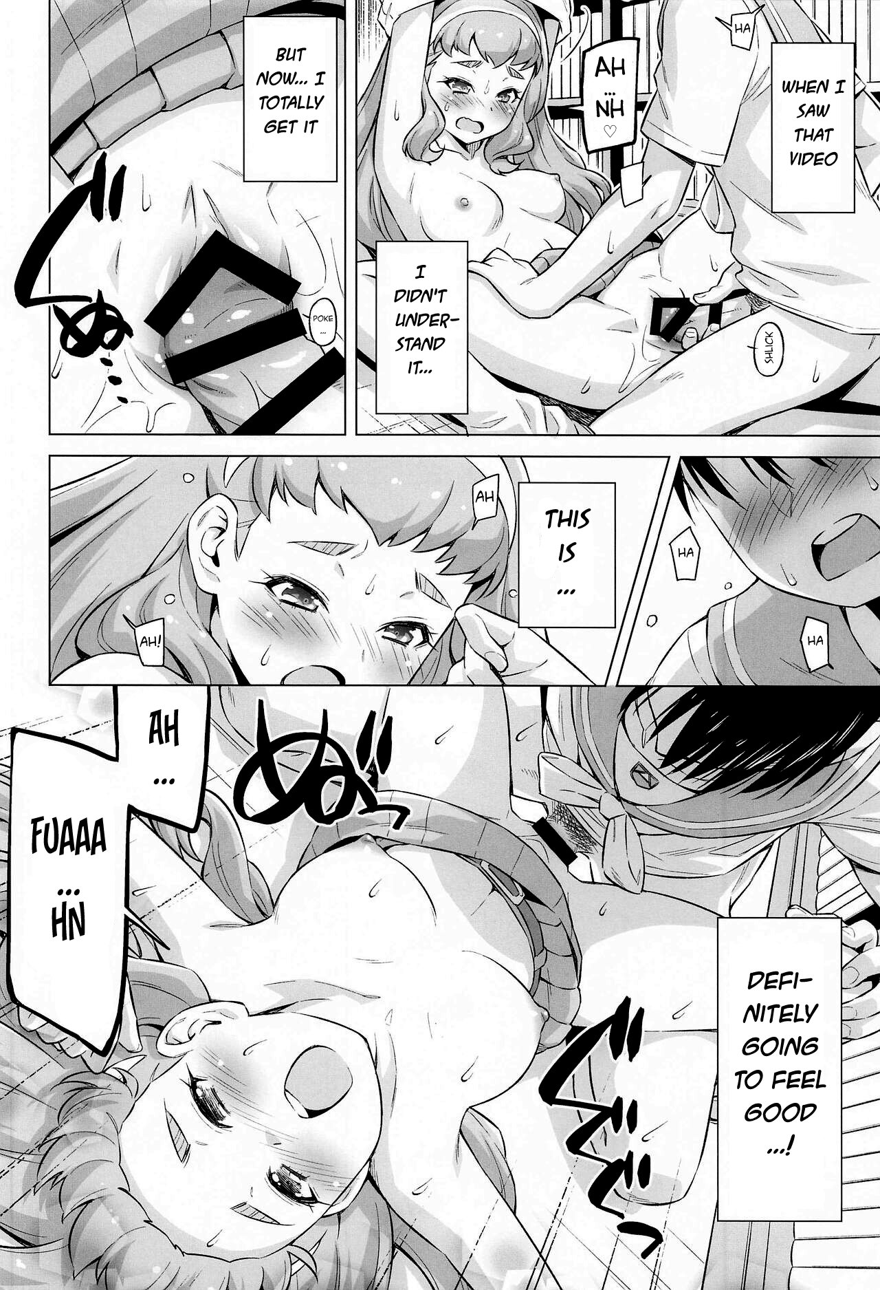 [ACID EATERS (Kazuma Muramasa)] Ningen no Obenkyou (Tropical-Rouge! PreCure) [English] Bildnummer 19