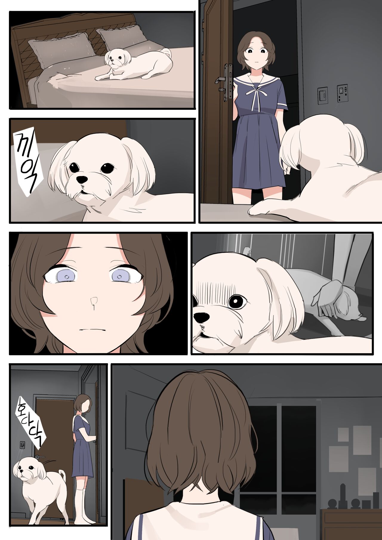 [HUACA] APRIL(2022) [Korean] image number 12