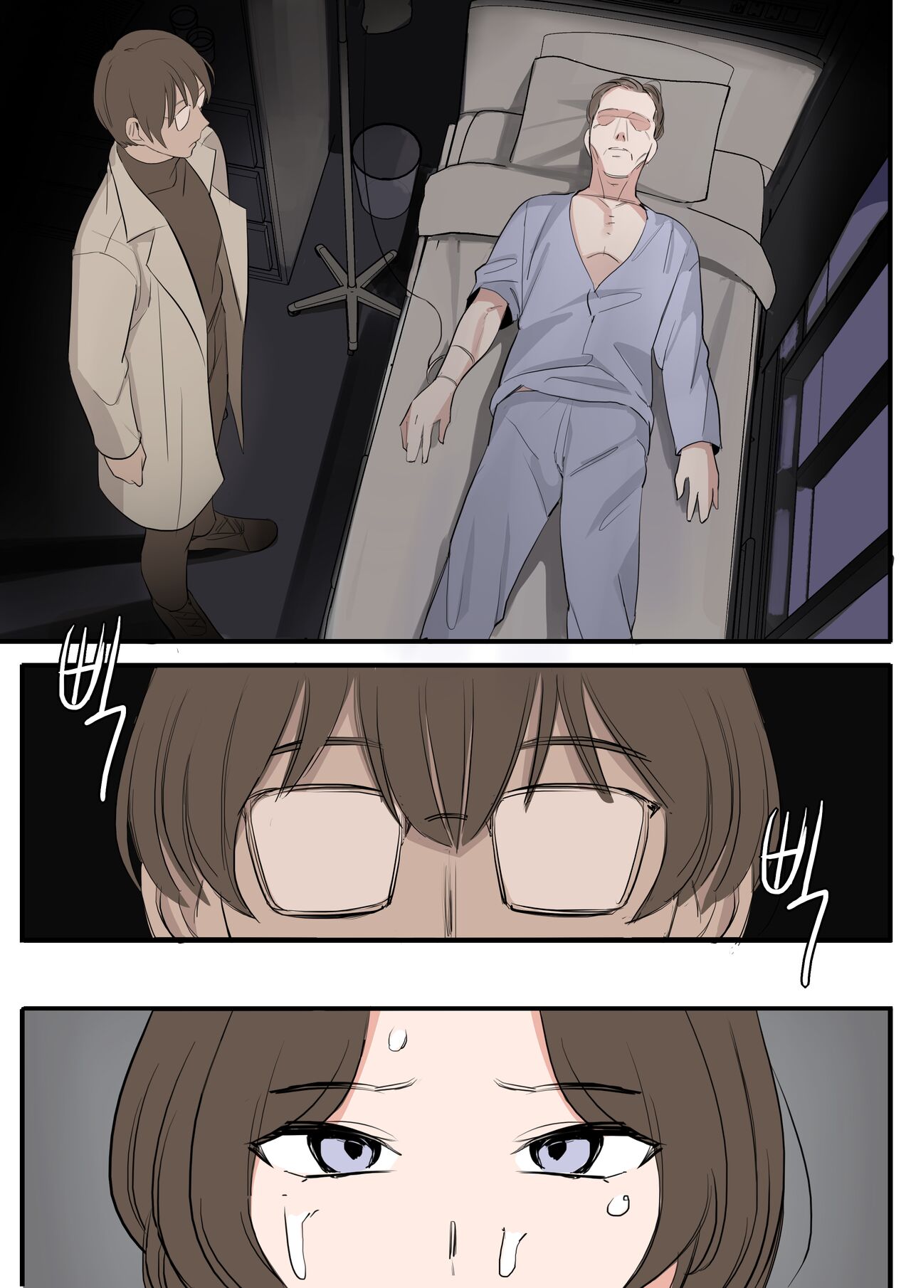 [HUACA] APRIL(2022) [Korean] image number 30